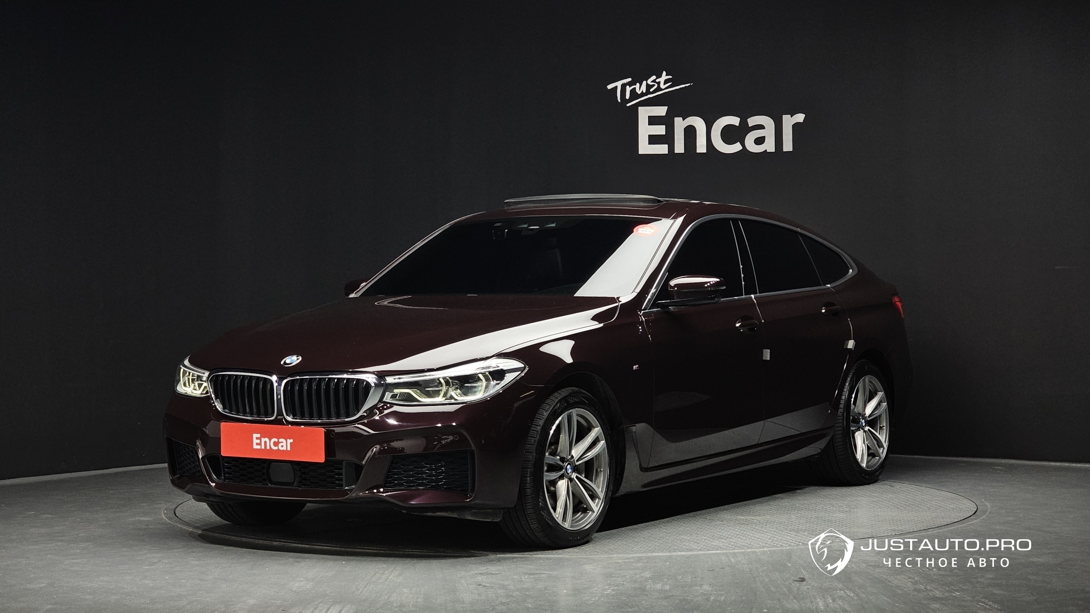 Автомобиль BMW Gran Turismo
