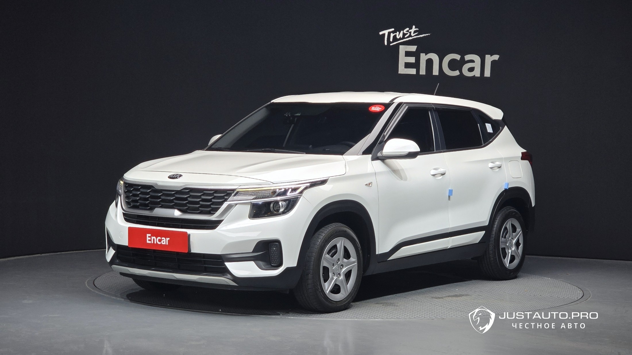 Автомобиль Kia Seltos