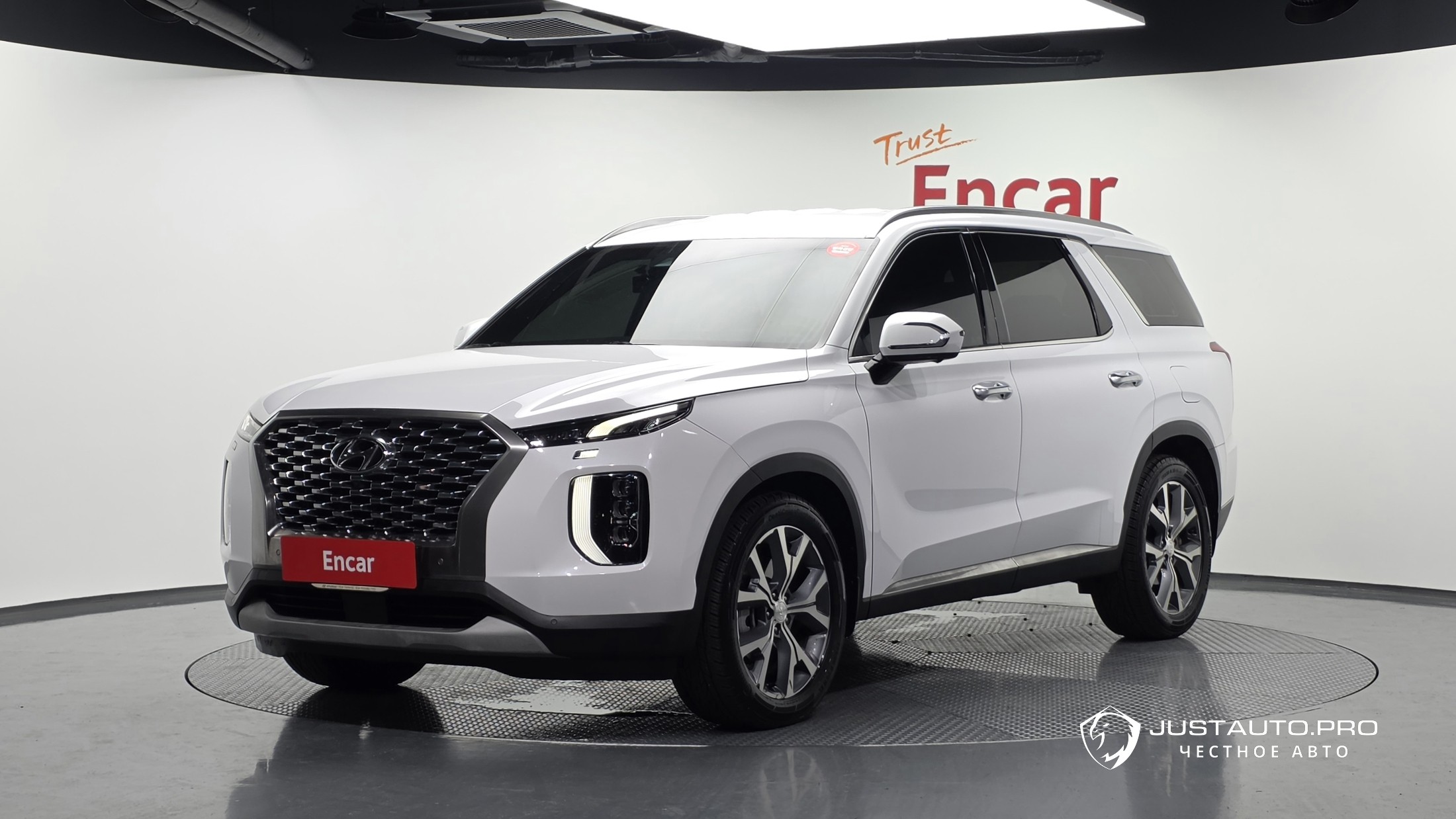 Автомобиль Hyundai Palisade