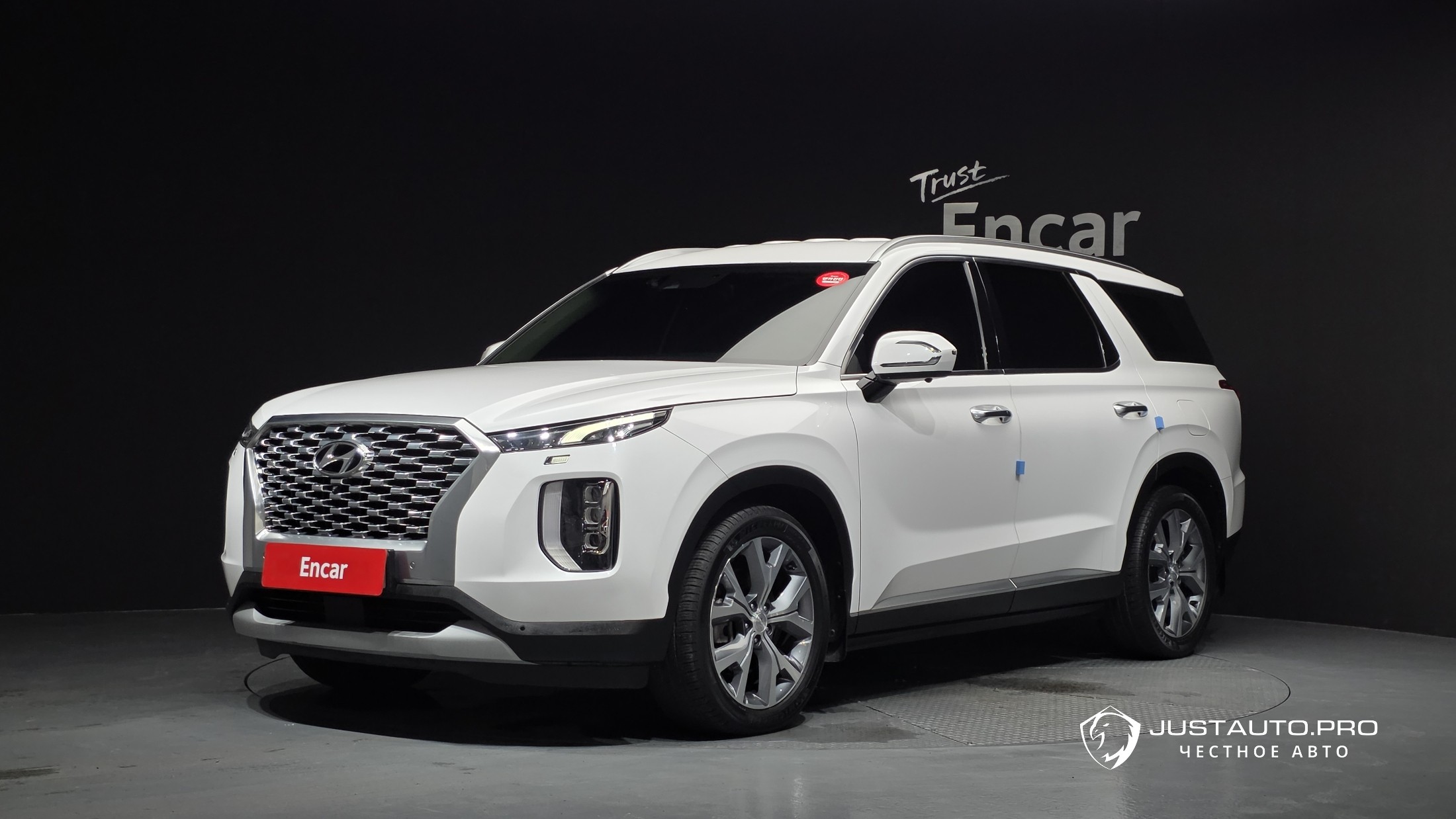 Автомобиль Hyundai Palisade