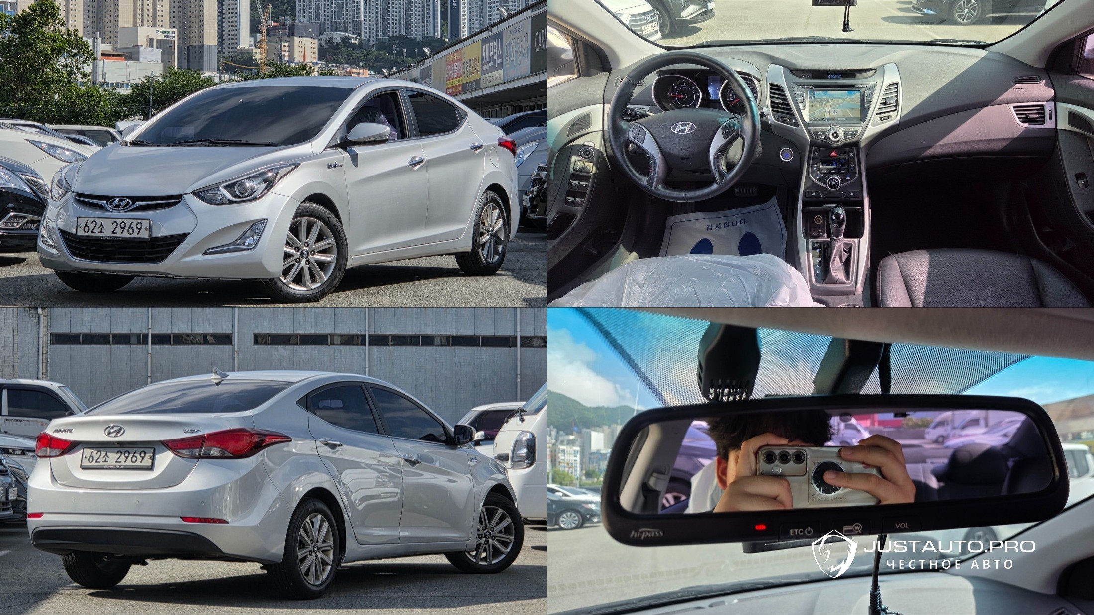 Автомобиль Hyundai AVANTE