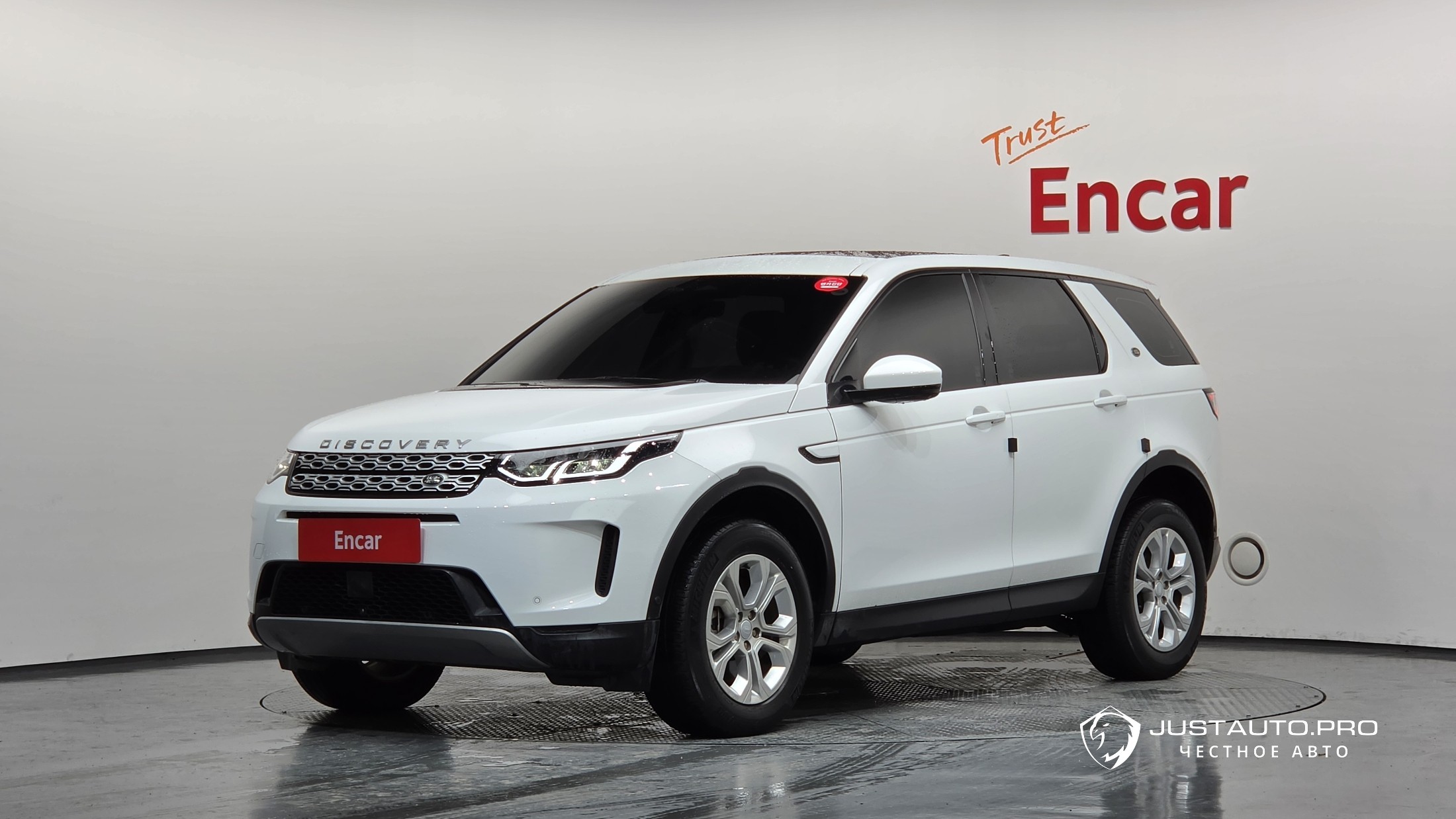 Автомобиль Land Rover Discovery Sport