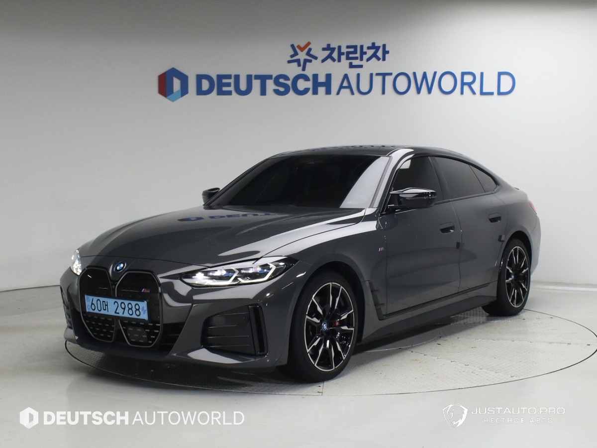 Автомобиль BMW i4