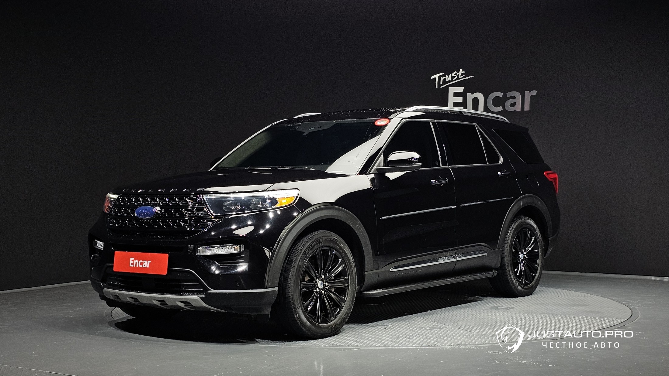 Автомобиль Ford Explorer