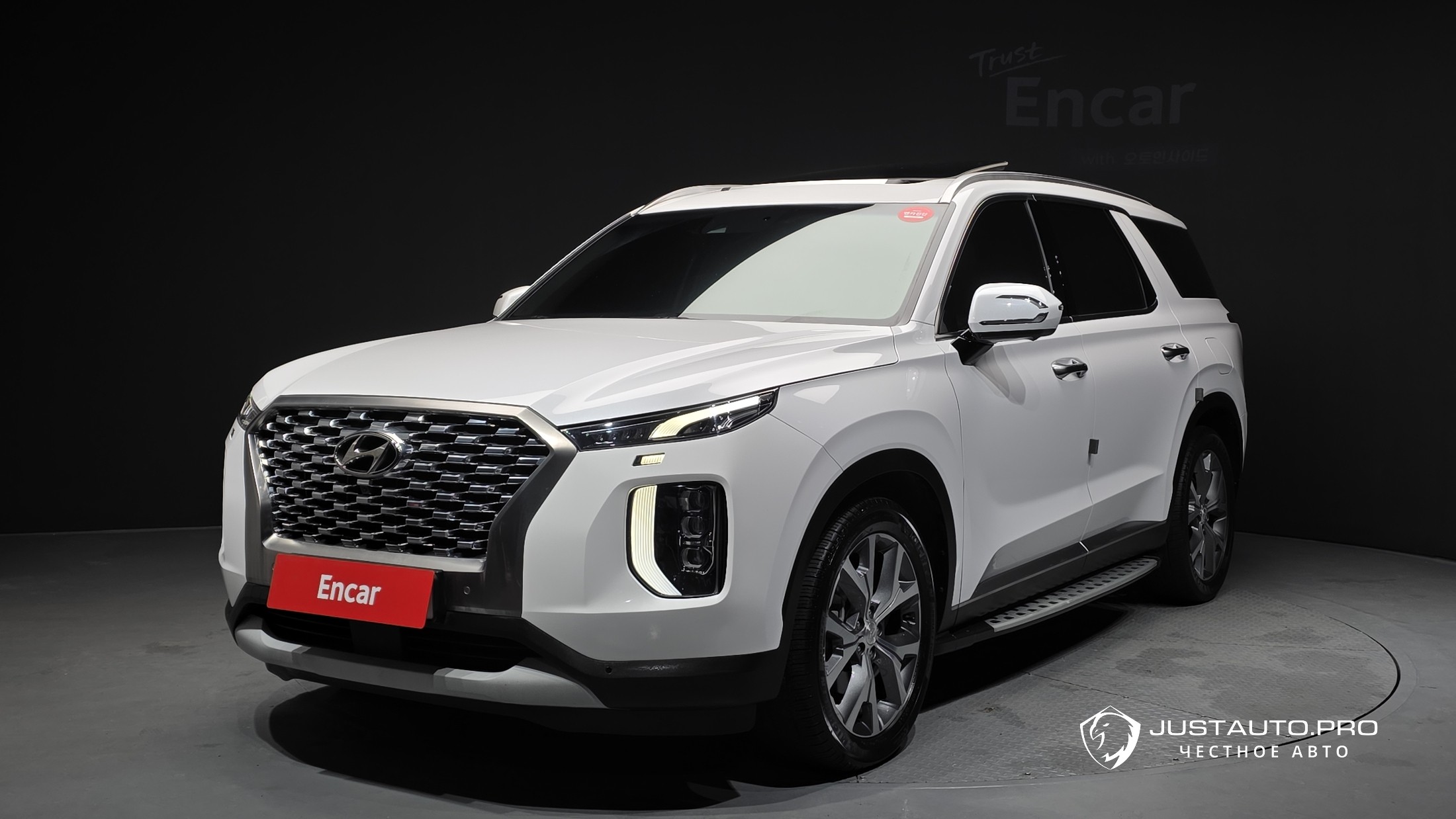 Автомобиль Hyundai Palisade