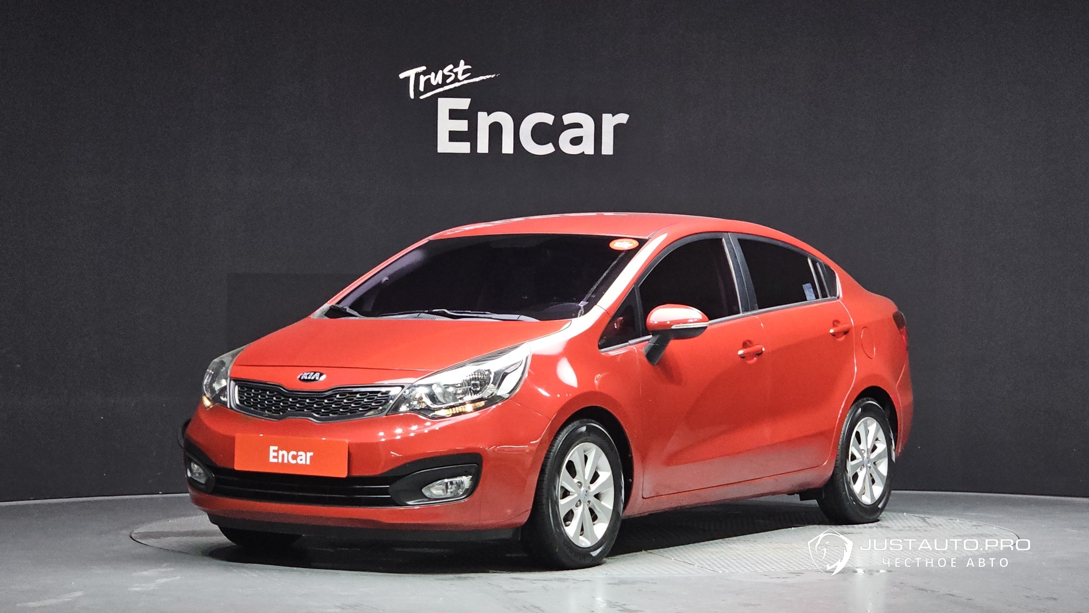 Автомобиль Kia pride
