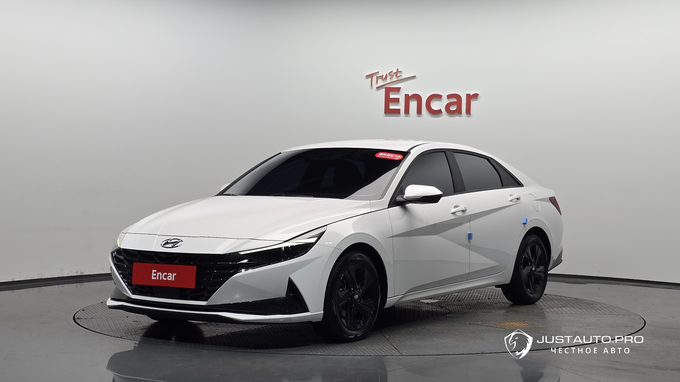 Автомобиль Hyundai AVANTE