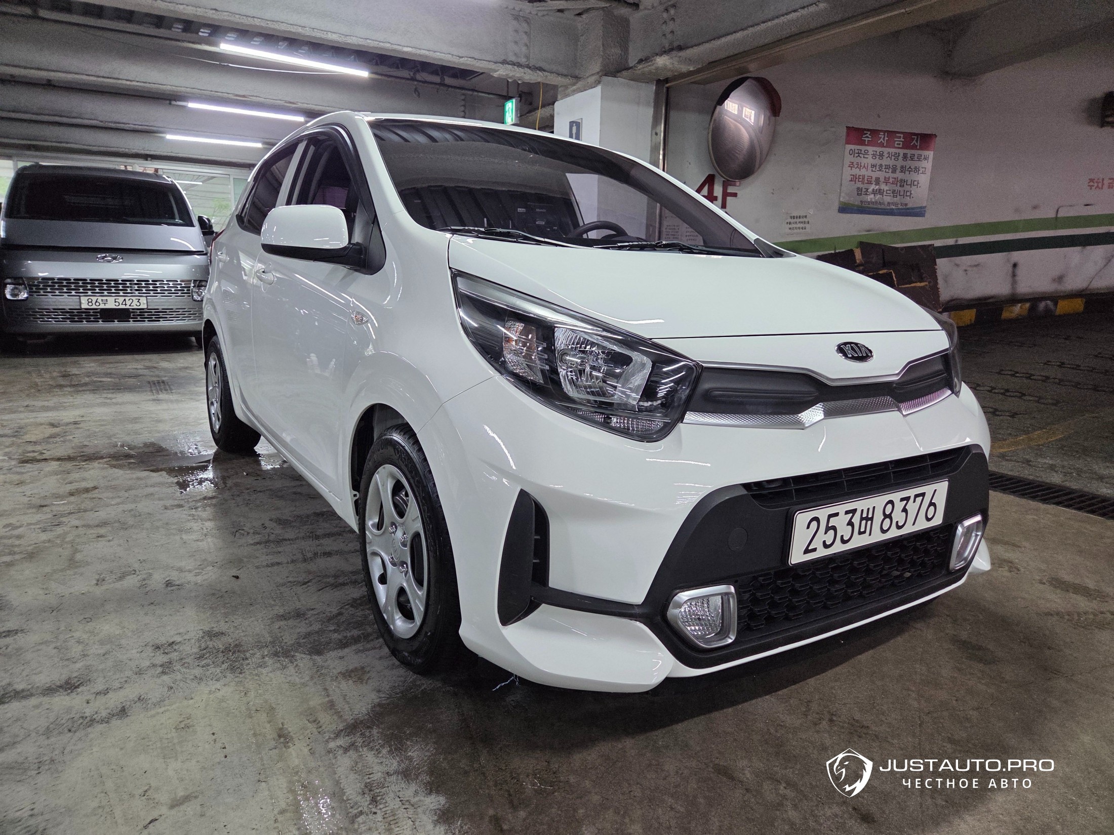 Автомобиль Kia morning