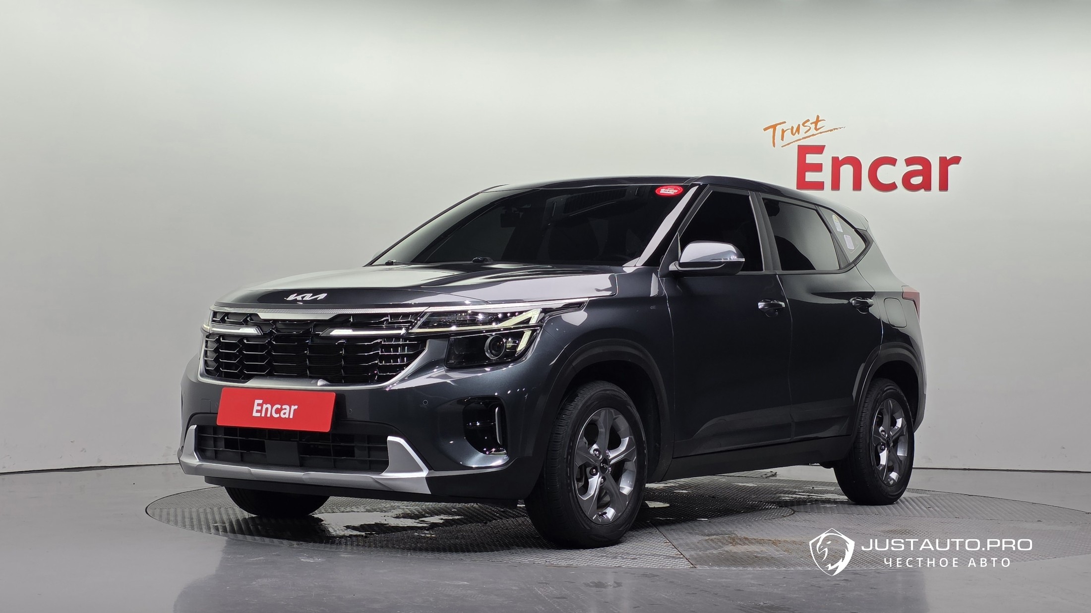 Автомобиль Kia Seltos