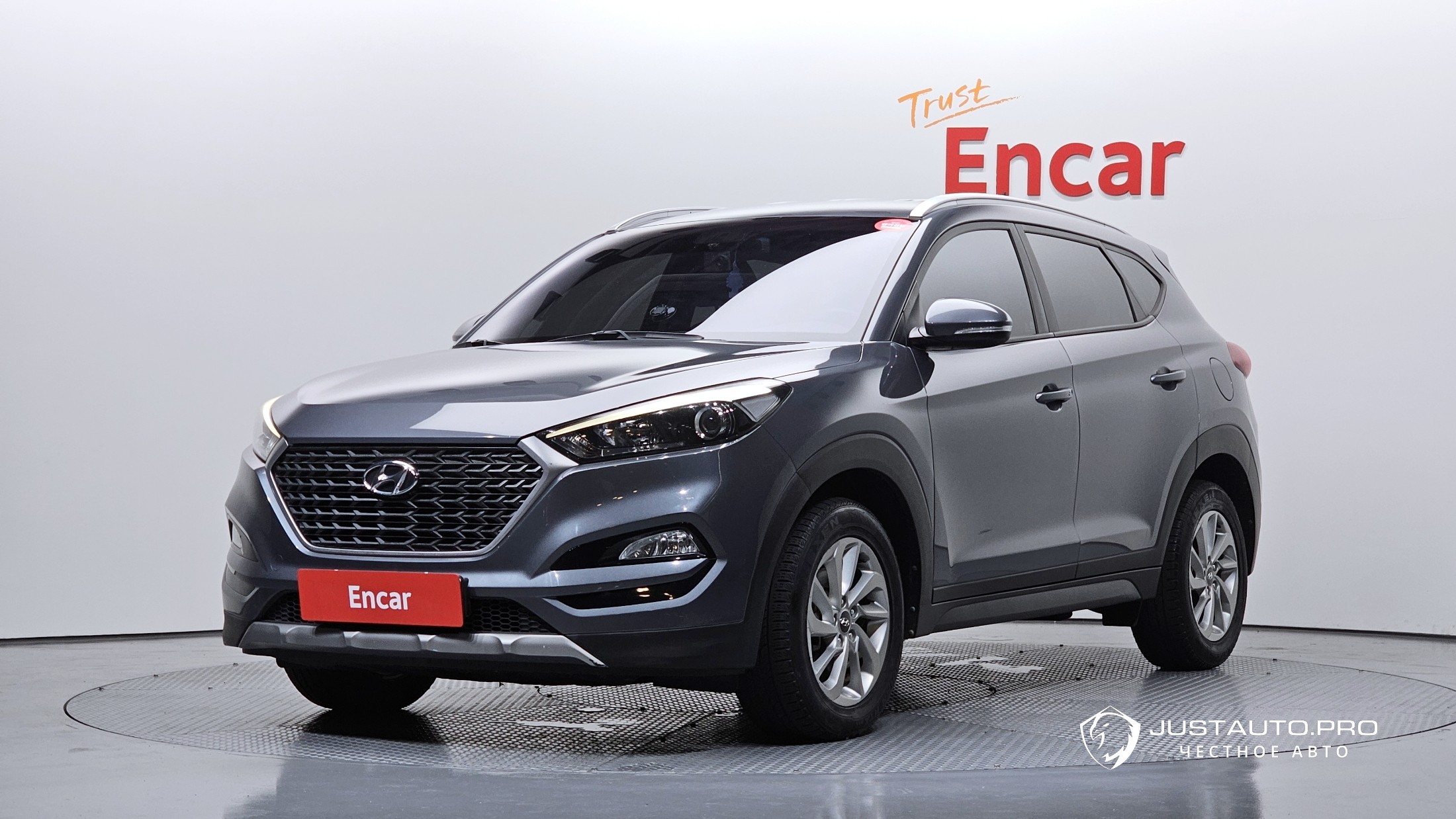 Автомобиль Hyundai Tucson