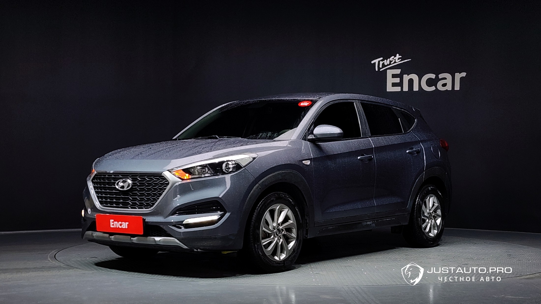 Автомобиль Hyundai Tucson