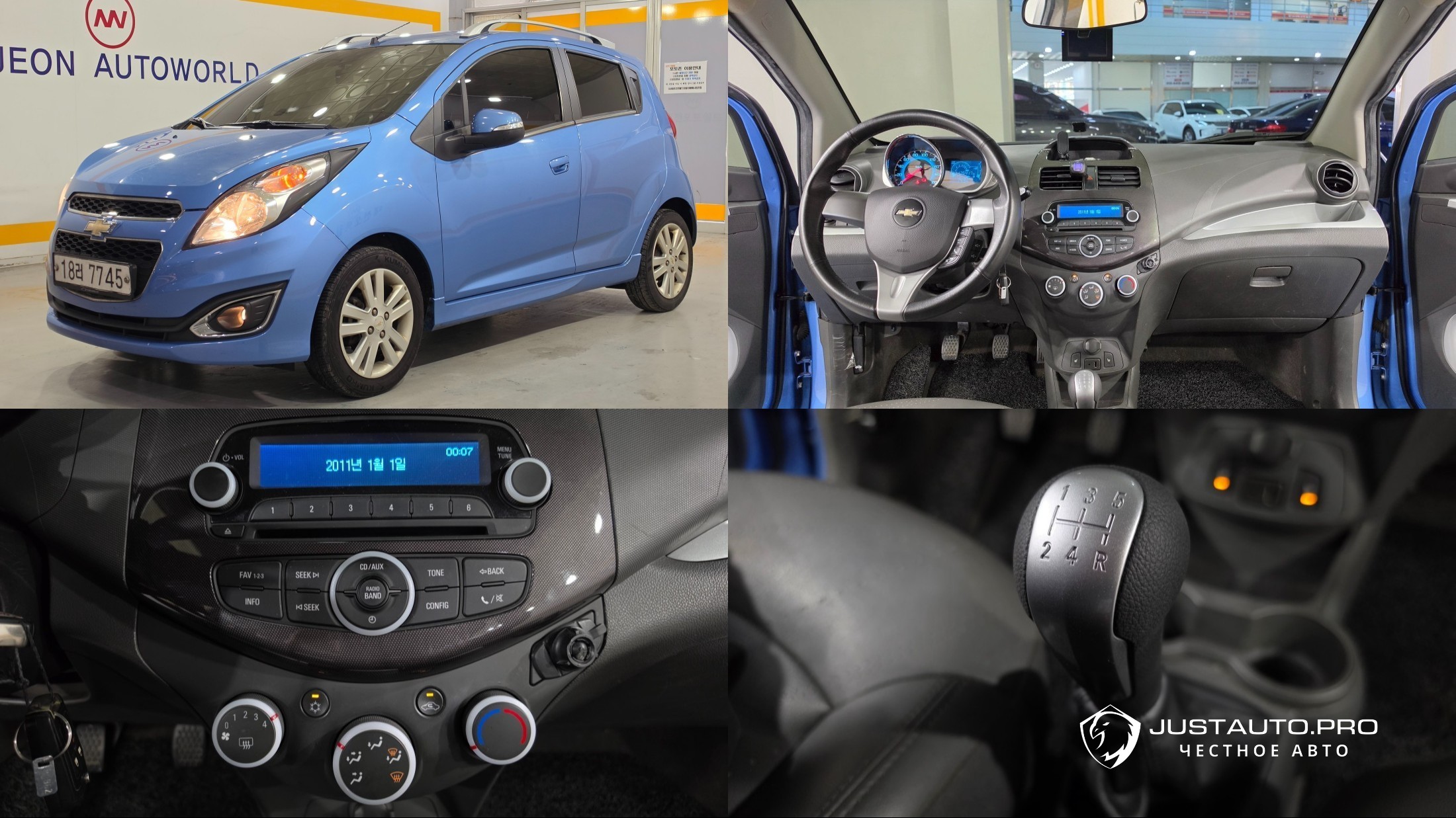 Автомобиль ChevroletGMDaewoo Spark