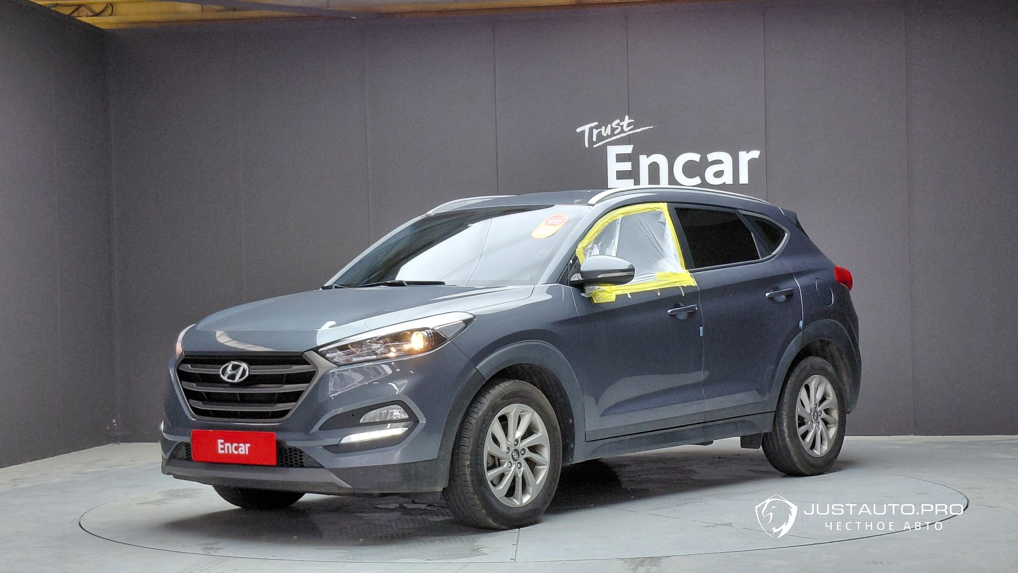 Автомобиль Hyundai Tucson