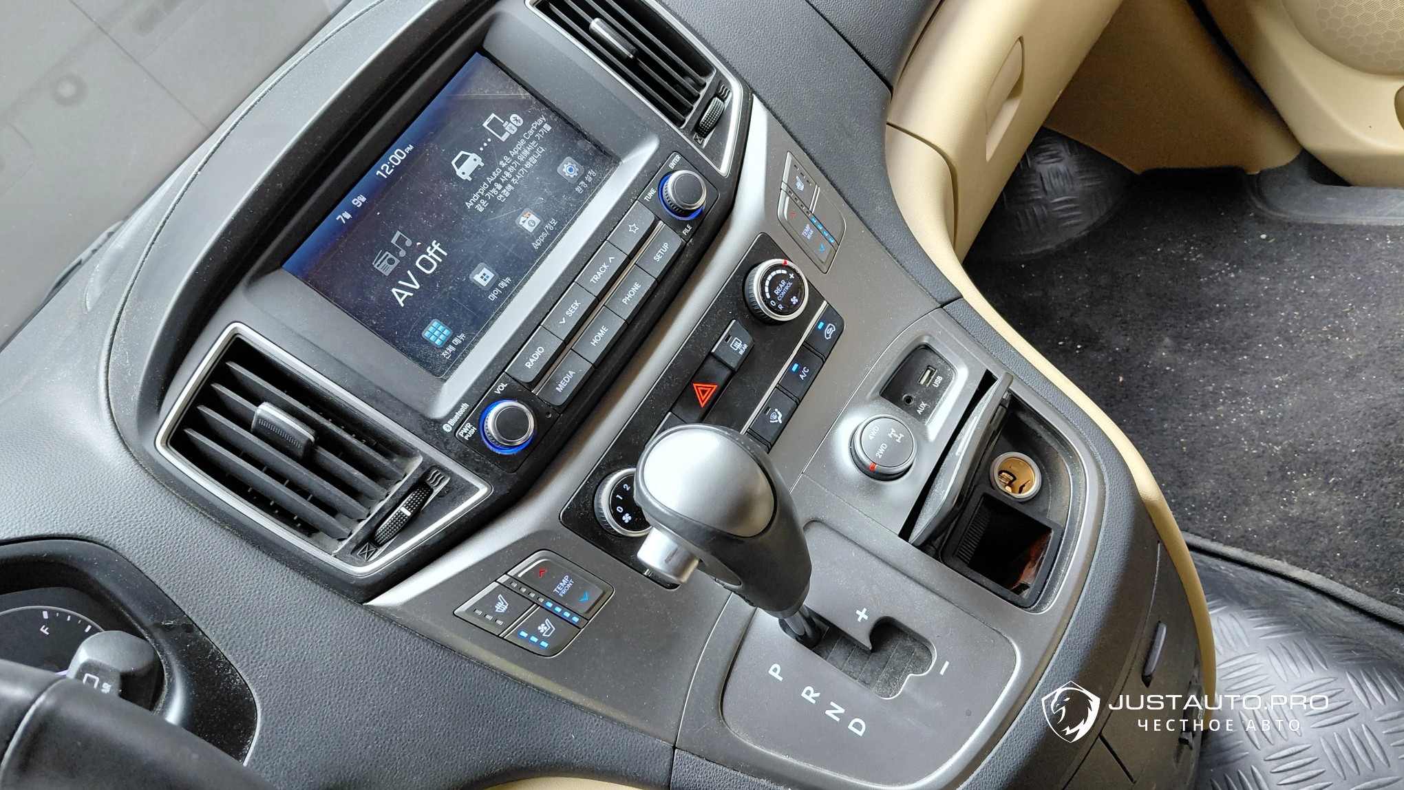Фото 8