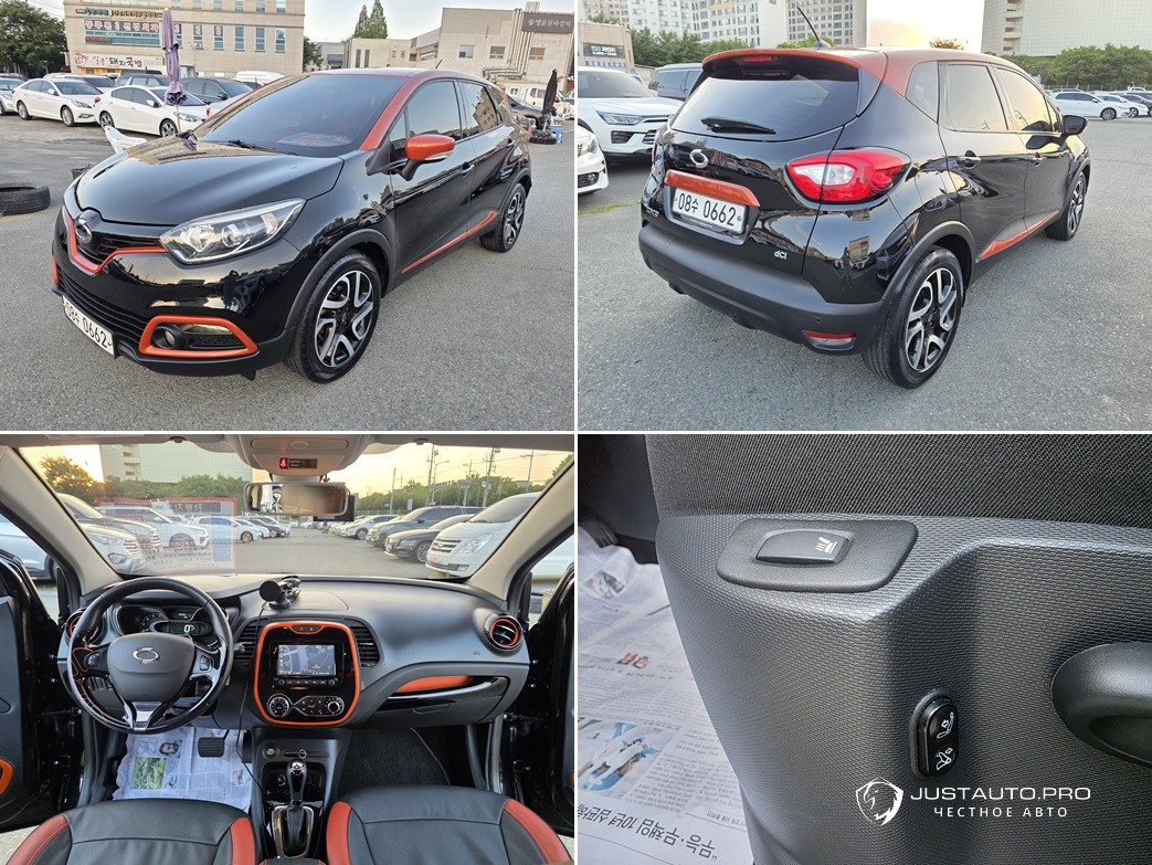 Автомобиль Renault-KoreaSamsung QM3