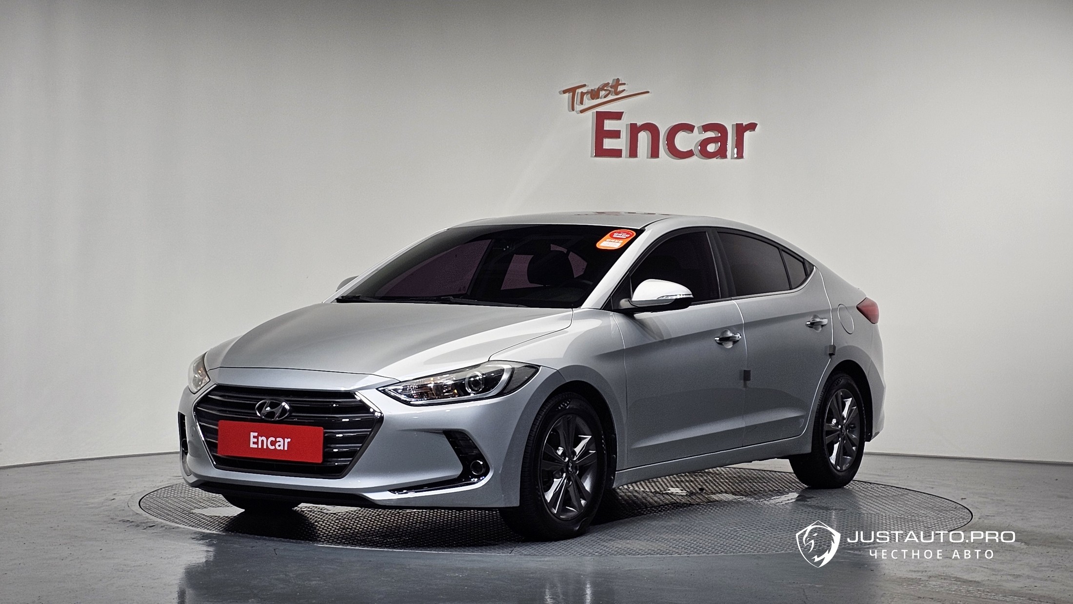 Автомобиль Hyundai AVANTE