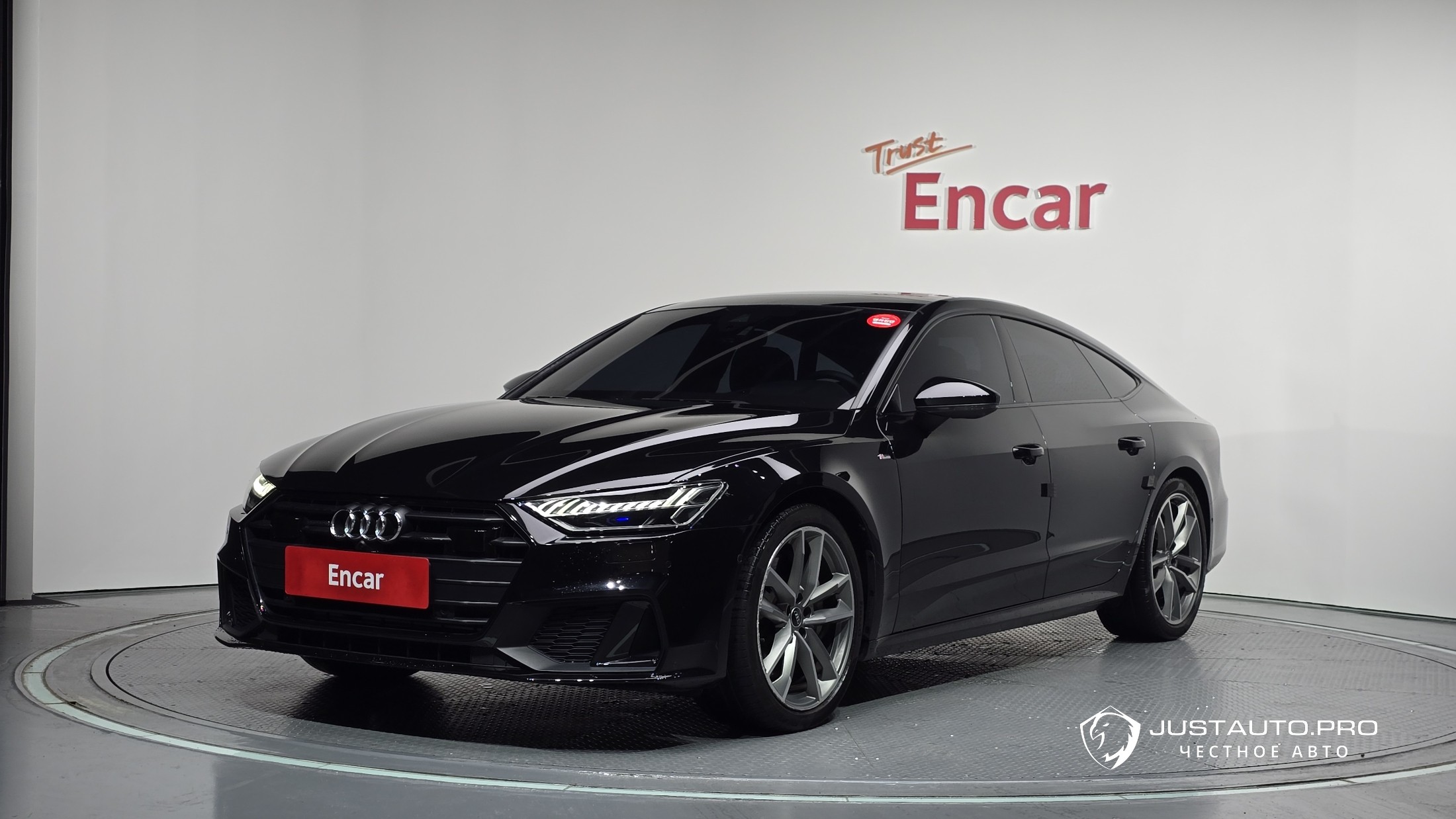 Автомобиль Audi A7