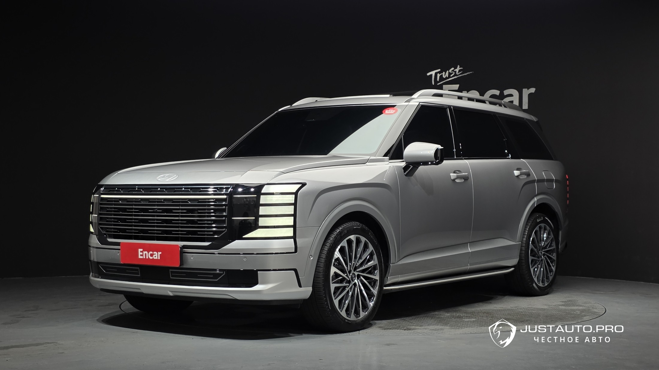 Автомобиль Hyundai Palisade