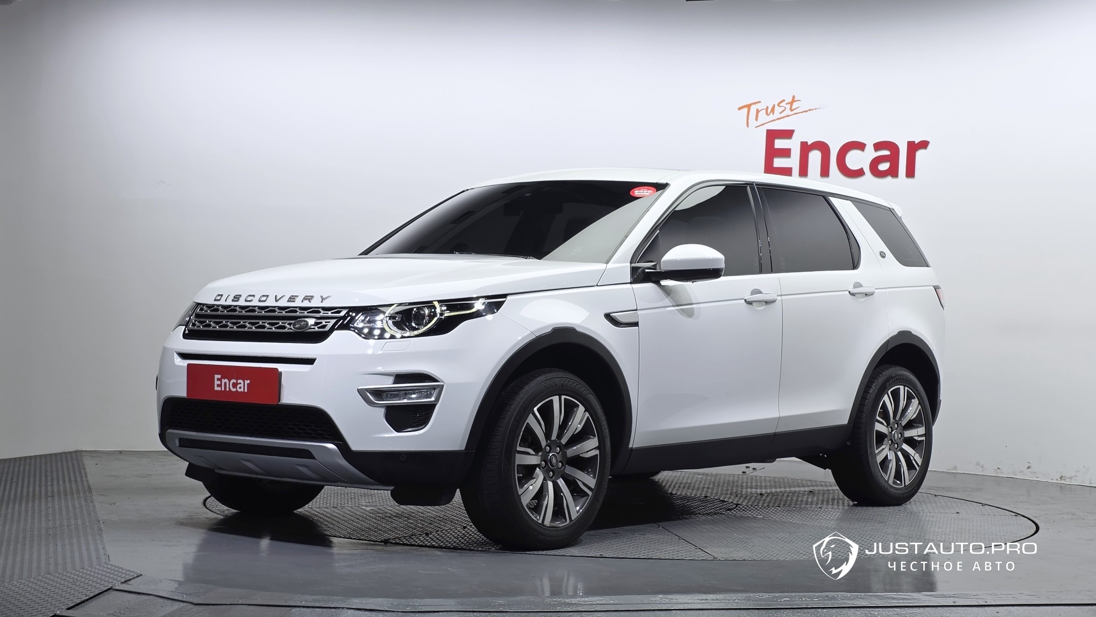Автомобиль Land Rover Discovery Sport