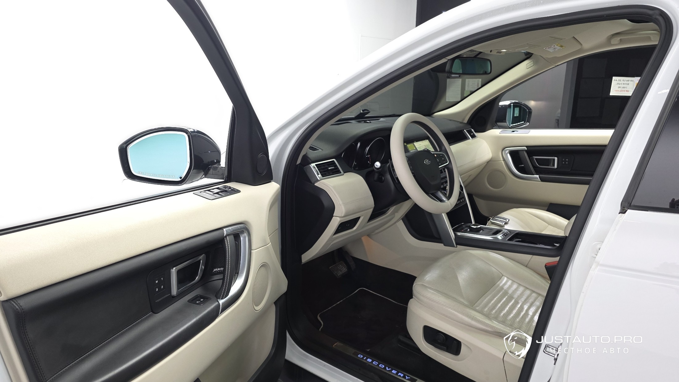Фото 10