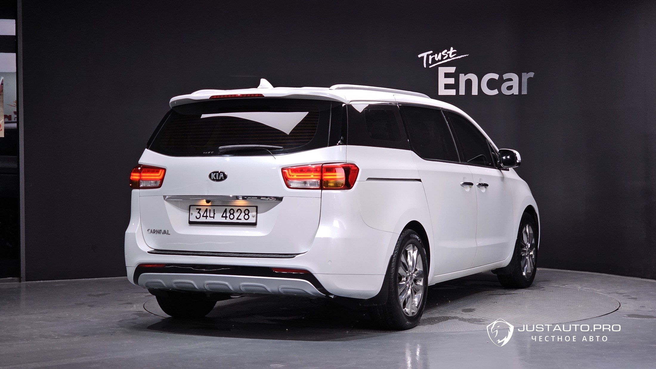 Автомобиль Kia Canival