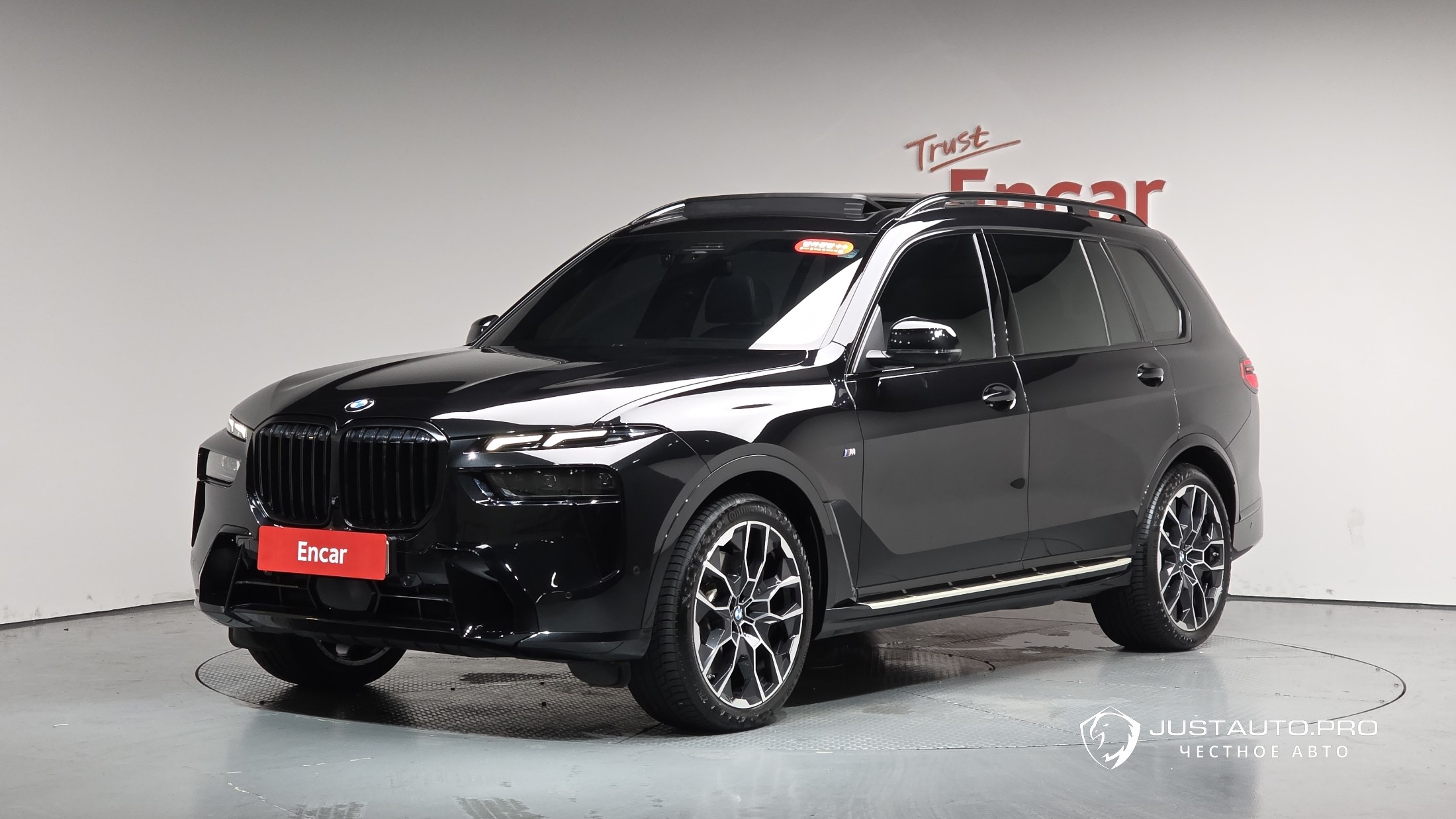 Автомобиль BMW X7