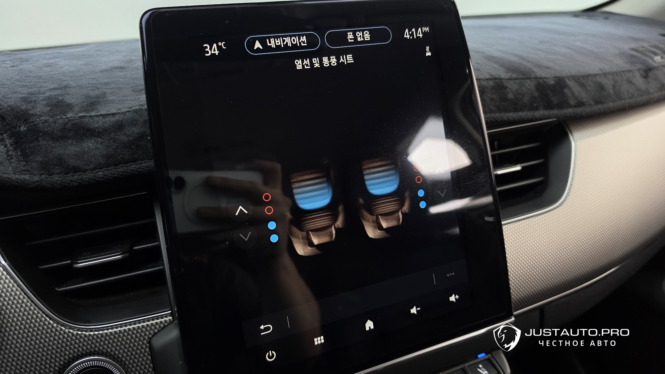 Фото 18