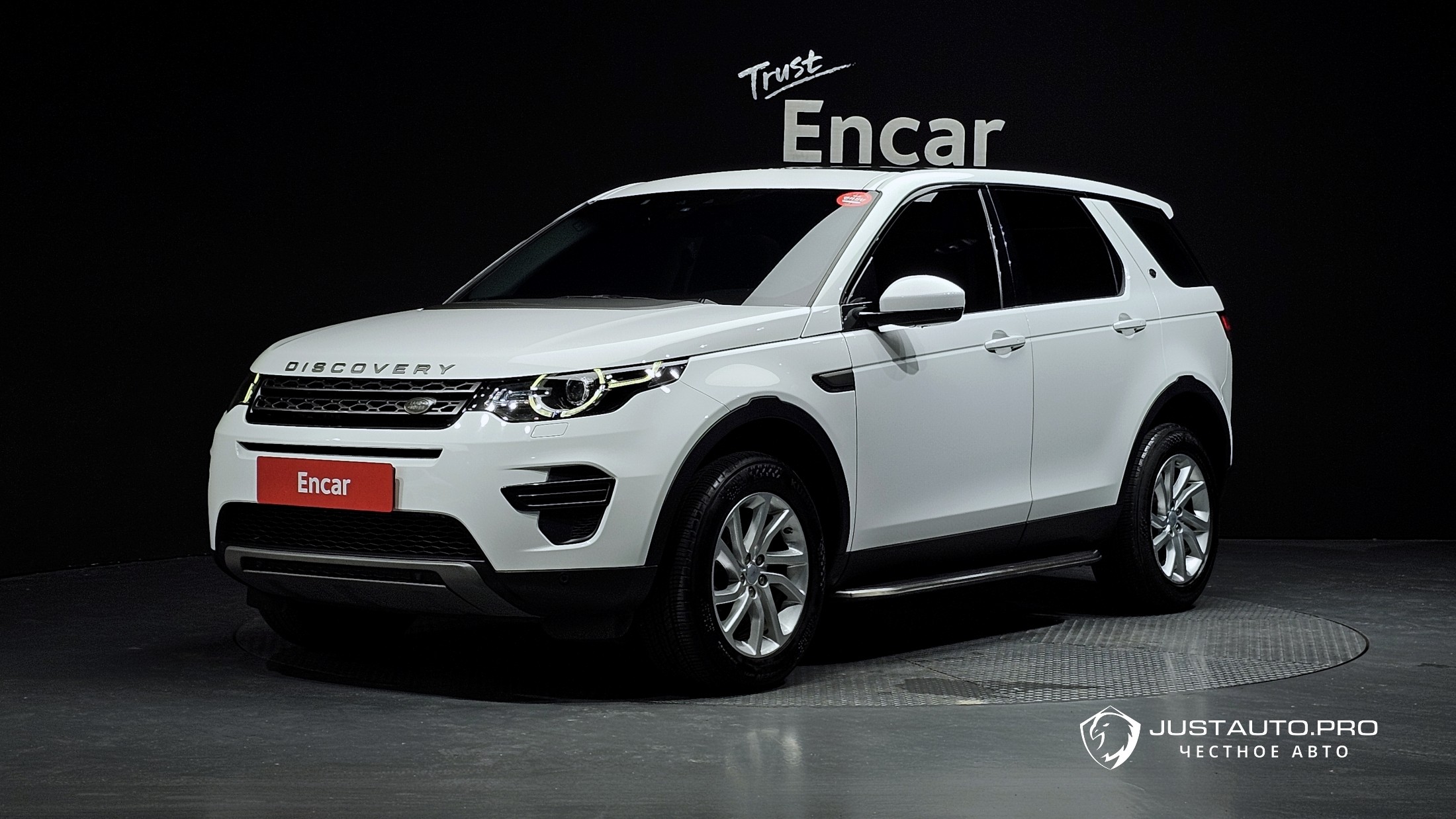 Автомобиль Land Rover Discovery Sport