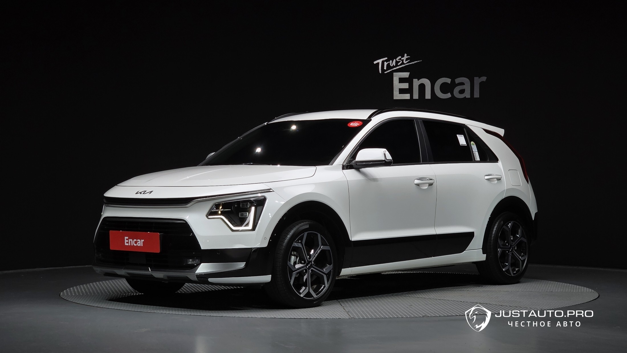 Автомобиль Kia Niro