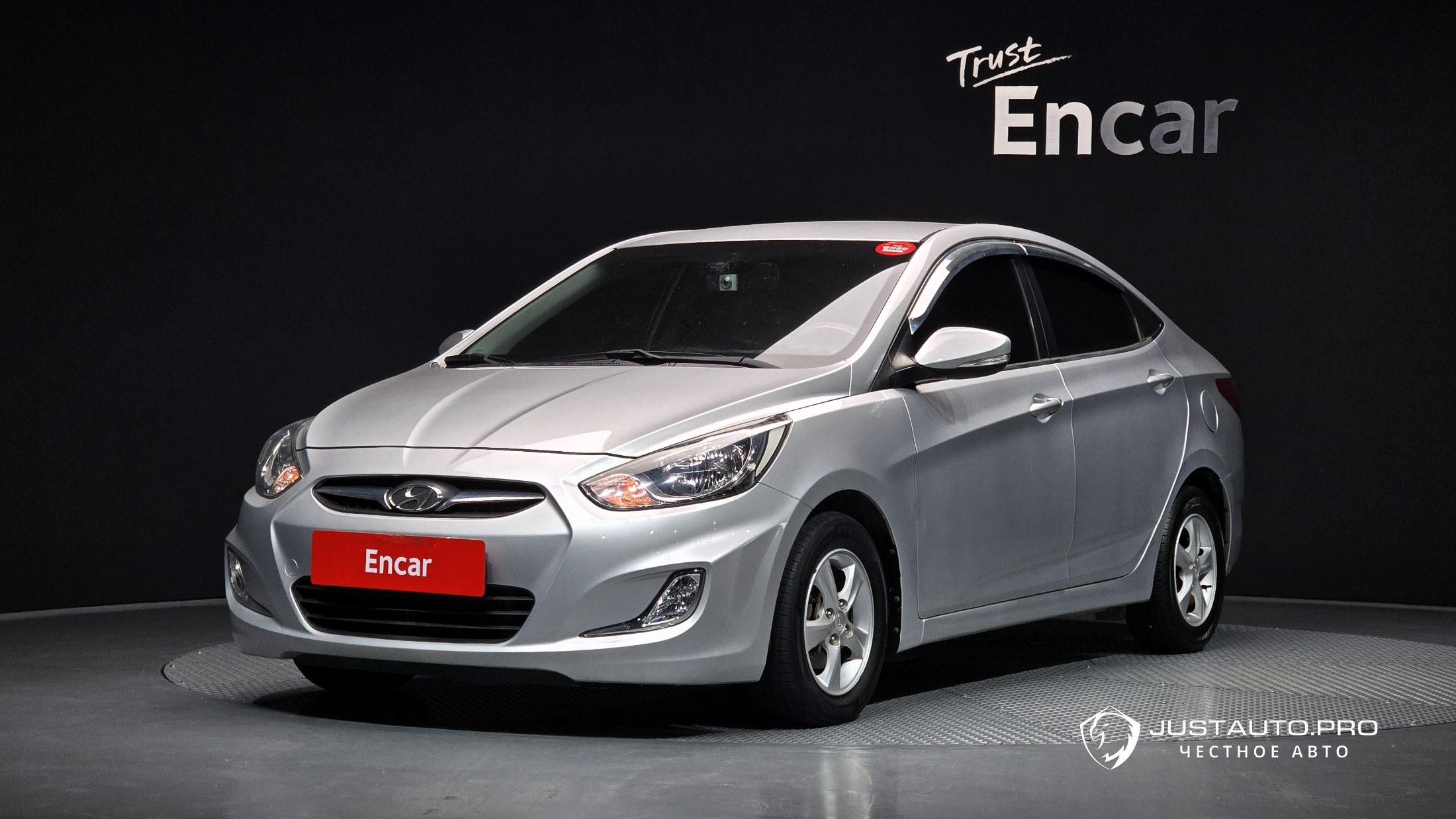Автомобиль Hyundai Accent