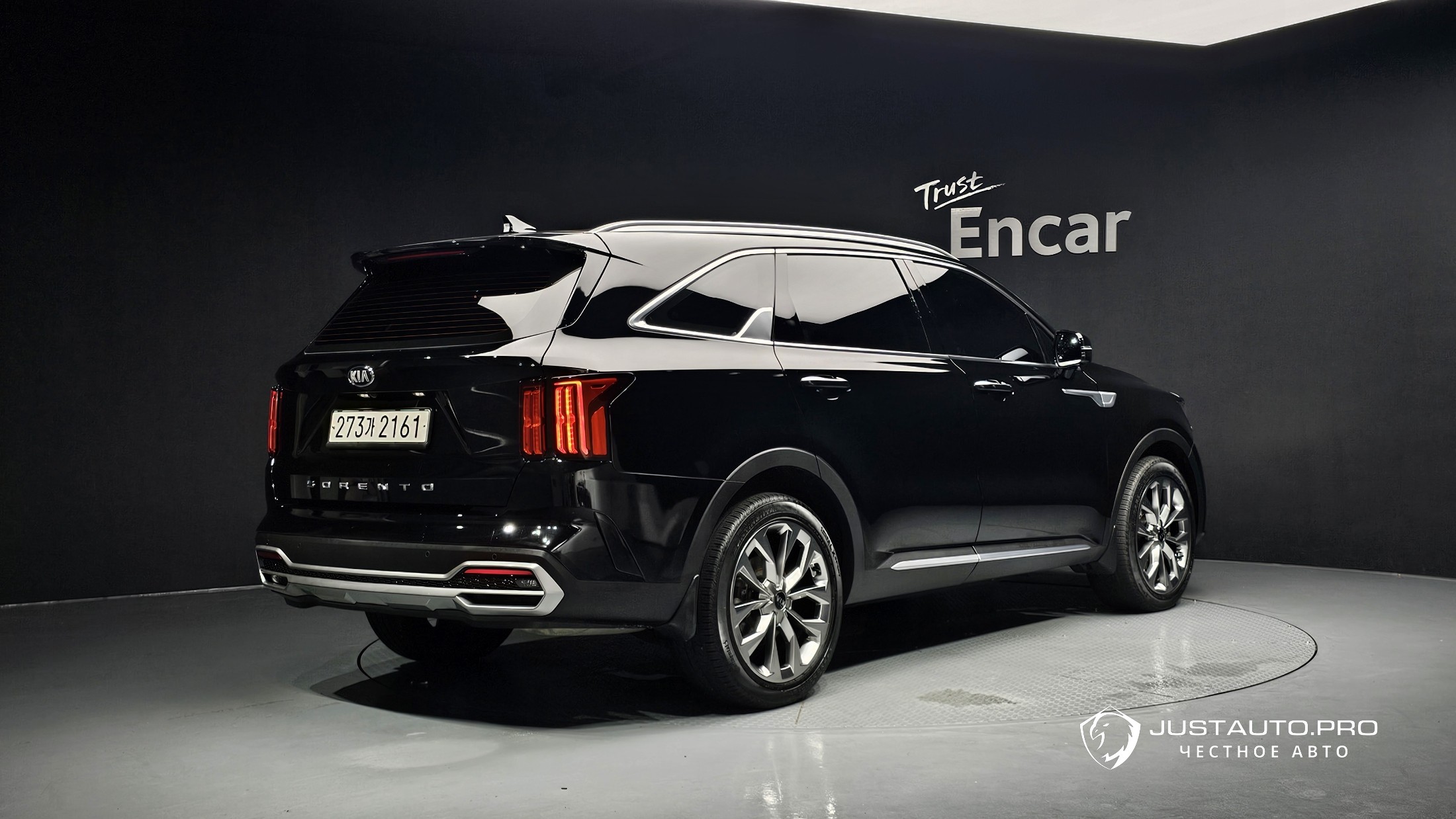 Автомобиль Kia Sorento