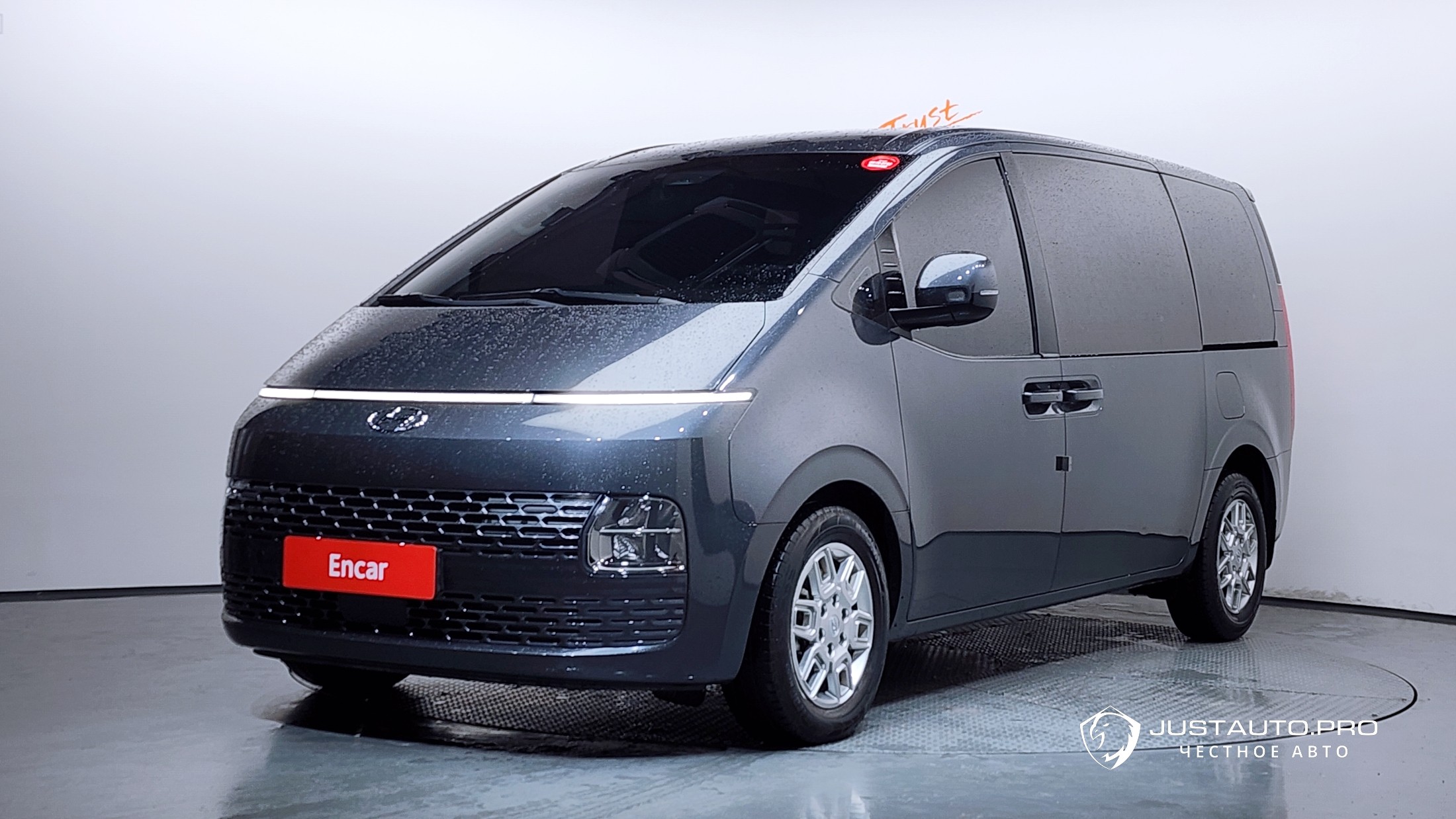 Автомобиль Hyundai Staria