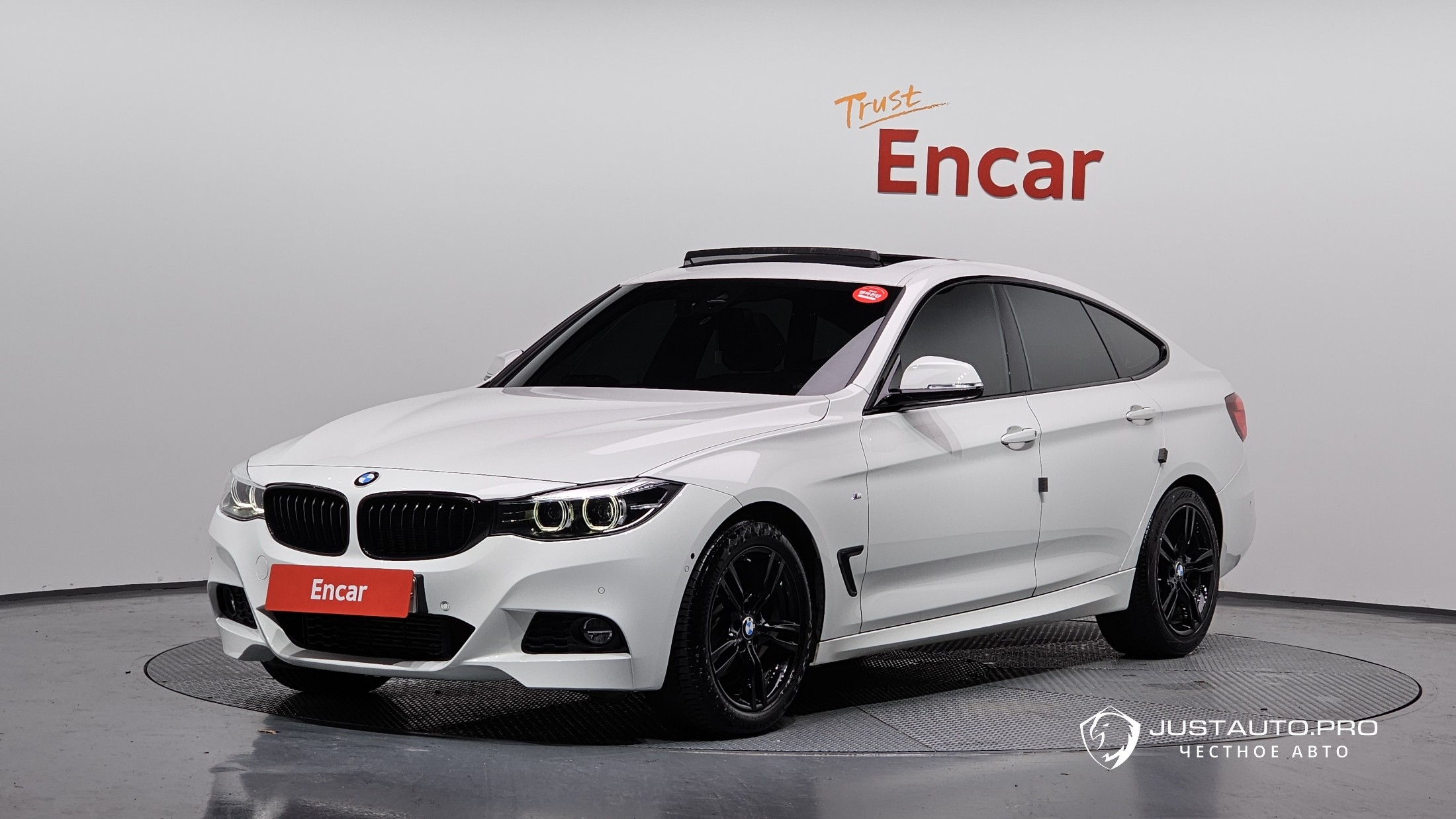 Автомобиль BMW Gran Turismo