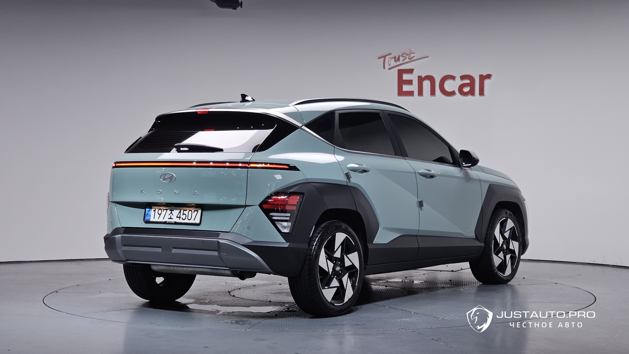 Автомобиль Hyundai Kona