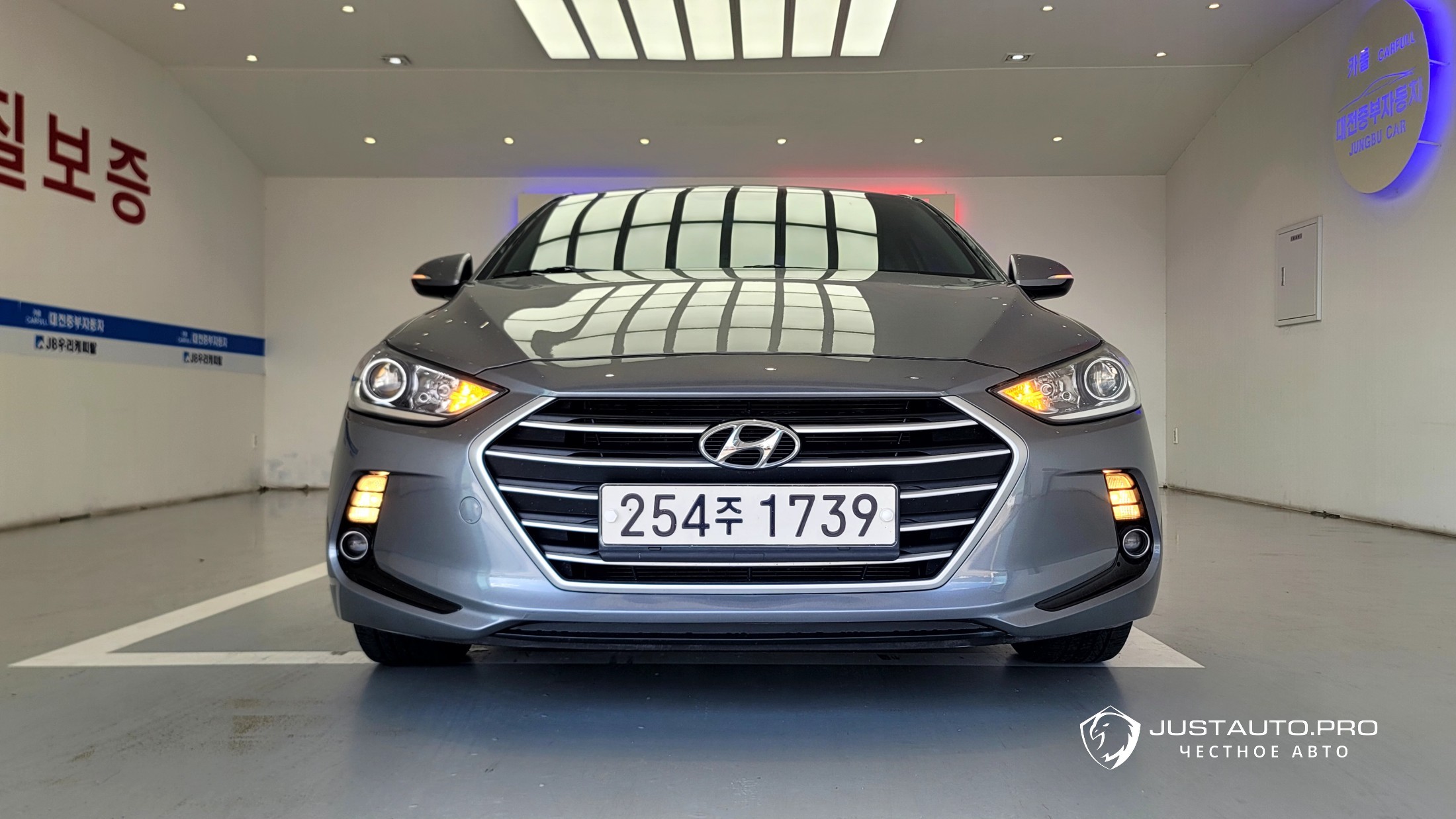 Автомобиль Hyundai AVANTE