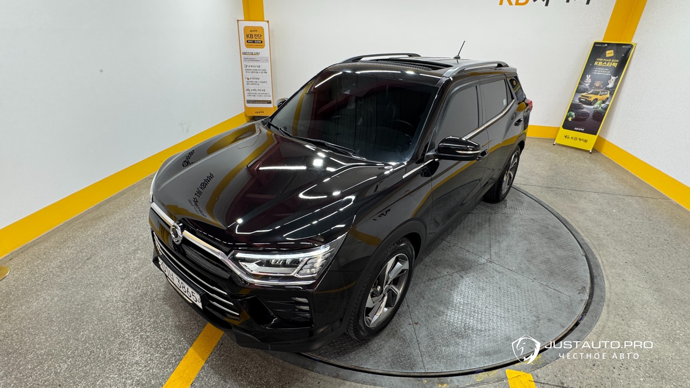Автомобиль KG_Mobility_Ssangyong KORANDO