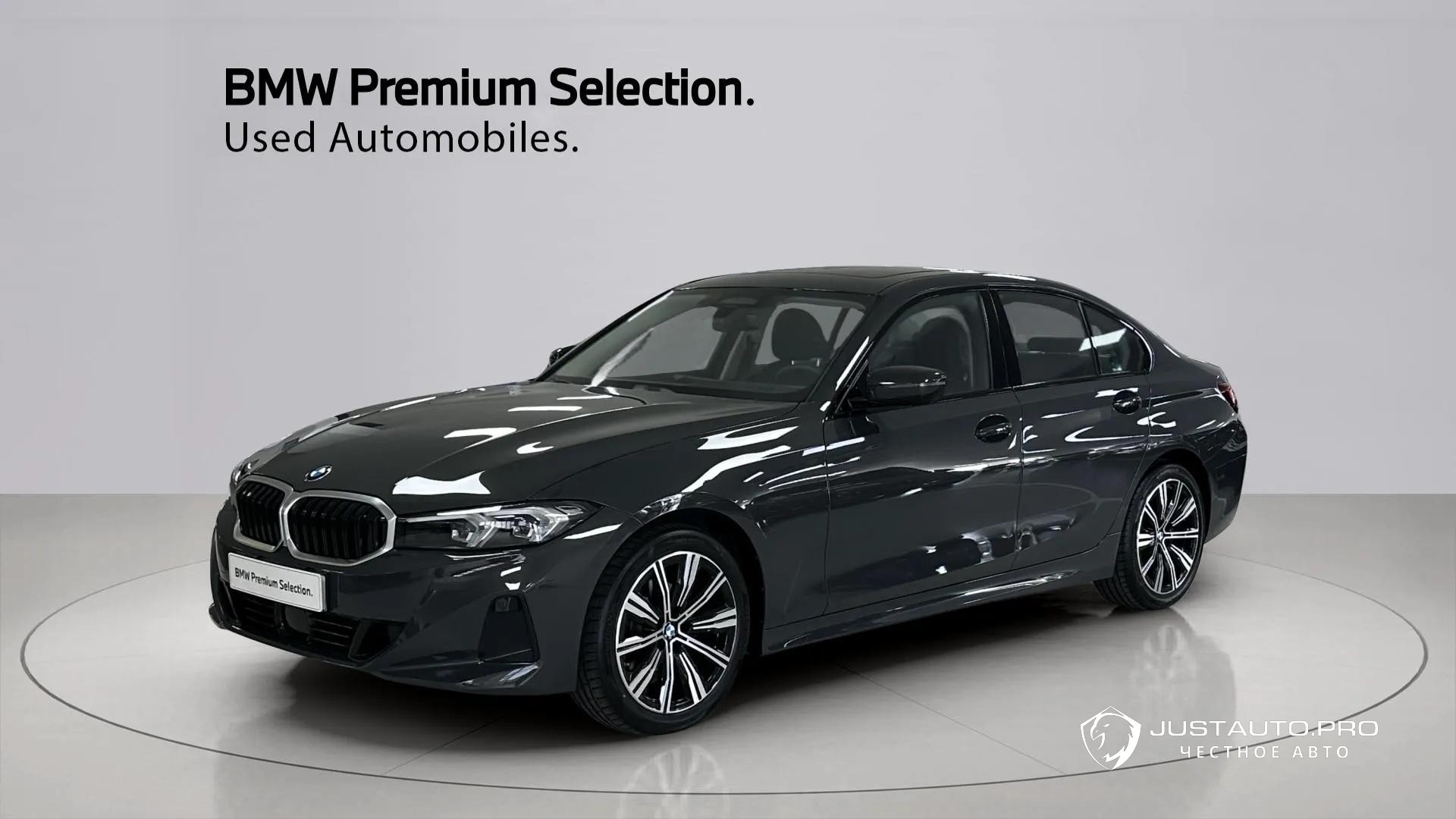 Автомобиль BMW 3-Series