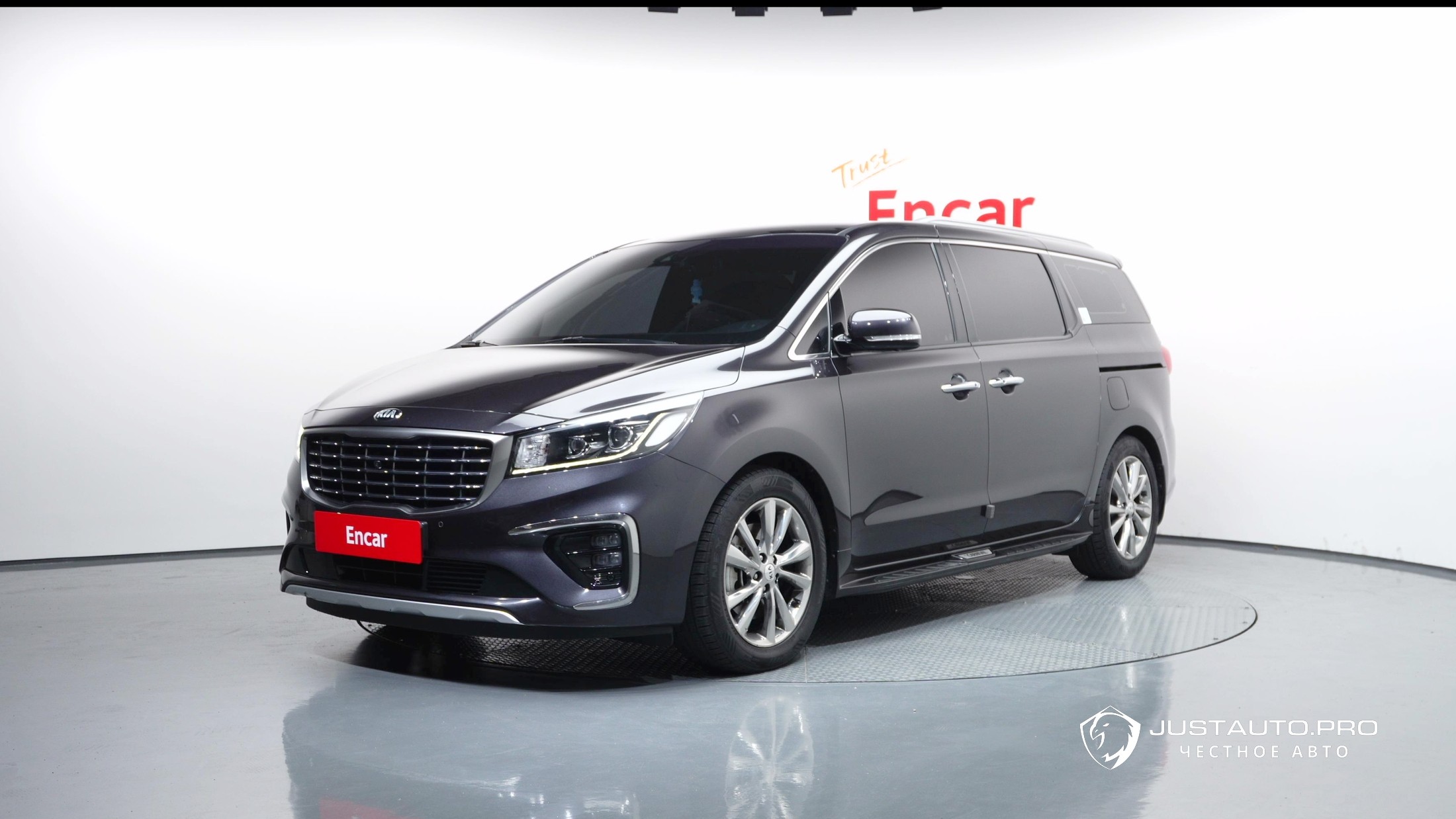 Автомобиль Kia Canival