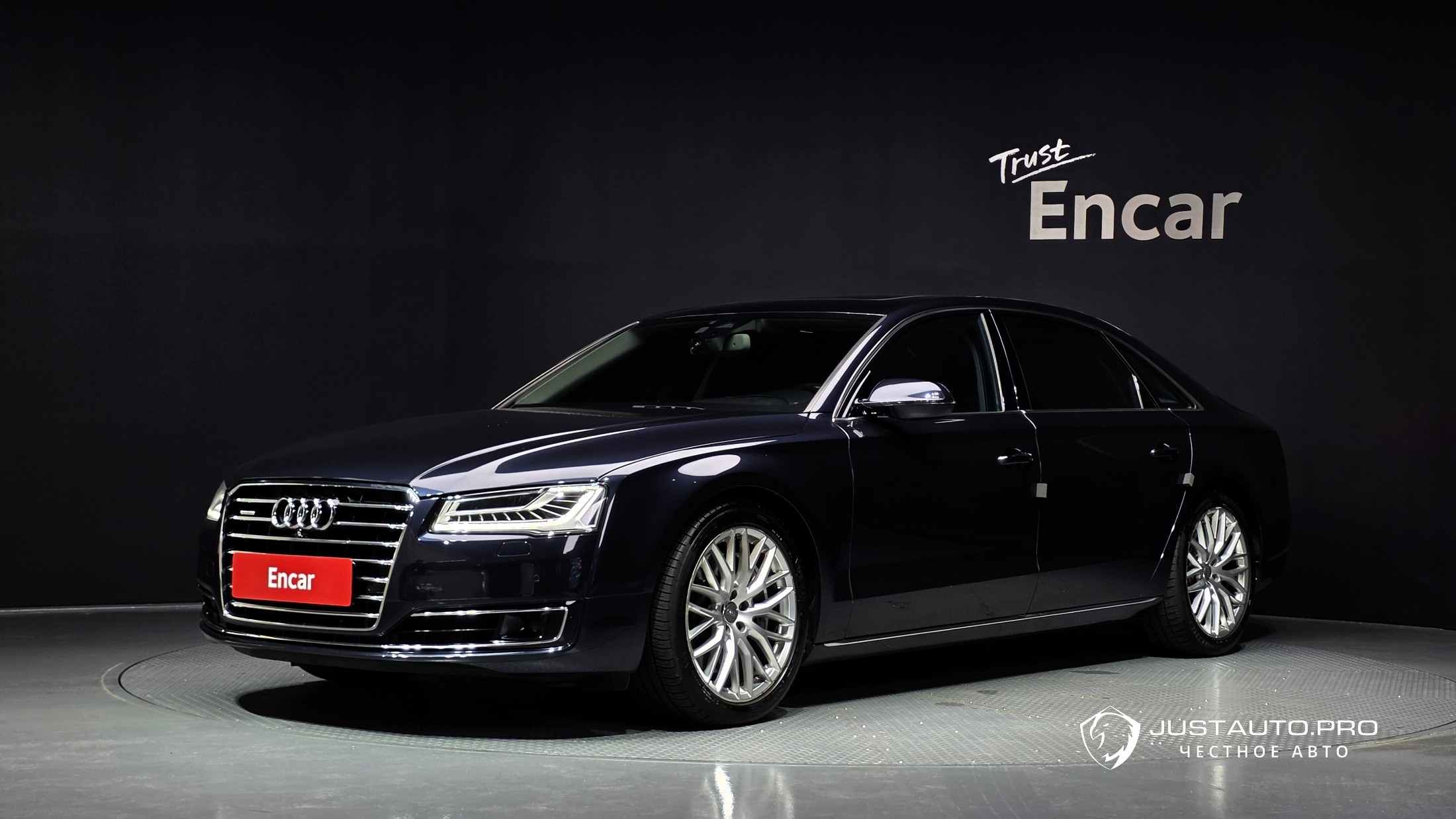 Автомобиль Audi A8
