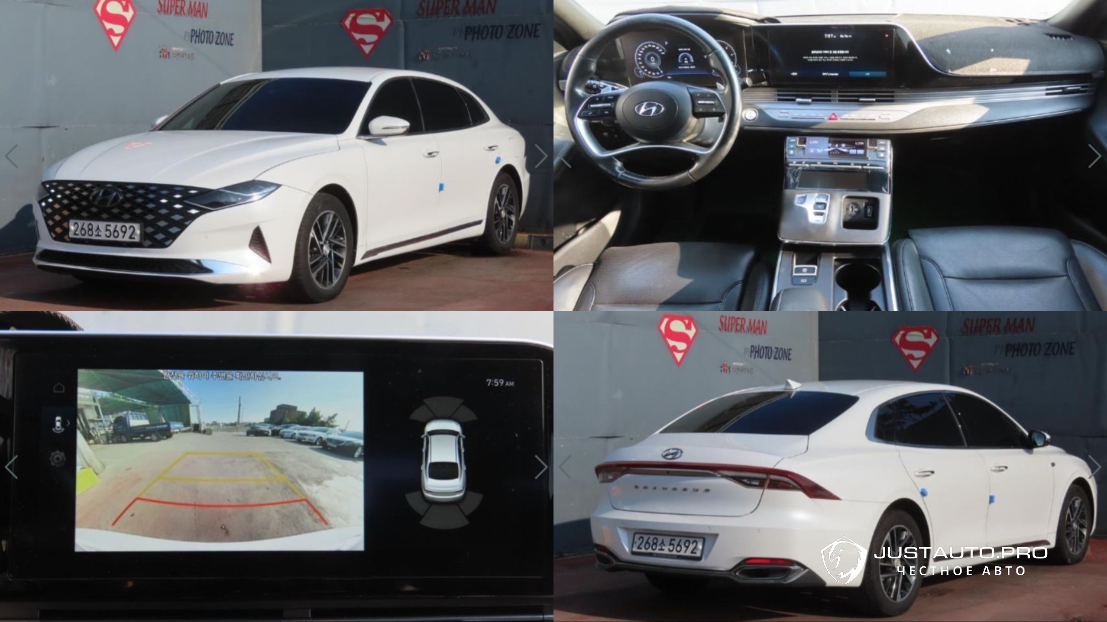 Автомобиль Hyundai Grandeur