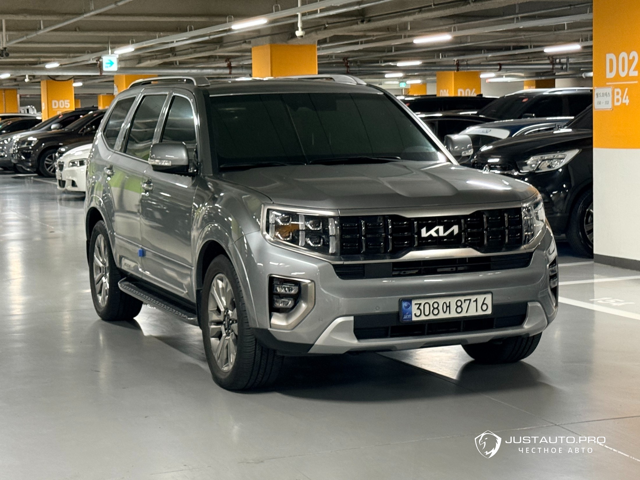 Автомобиль Kia Mohave