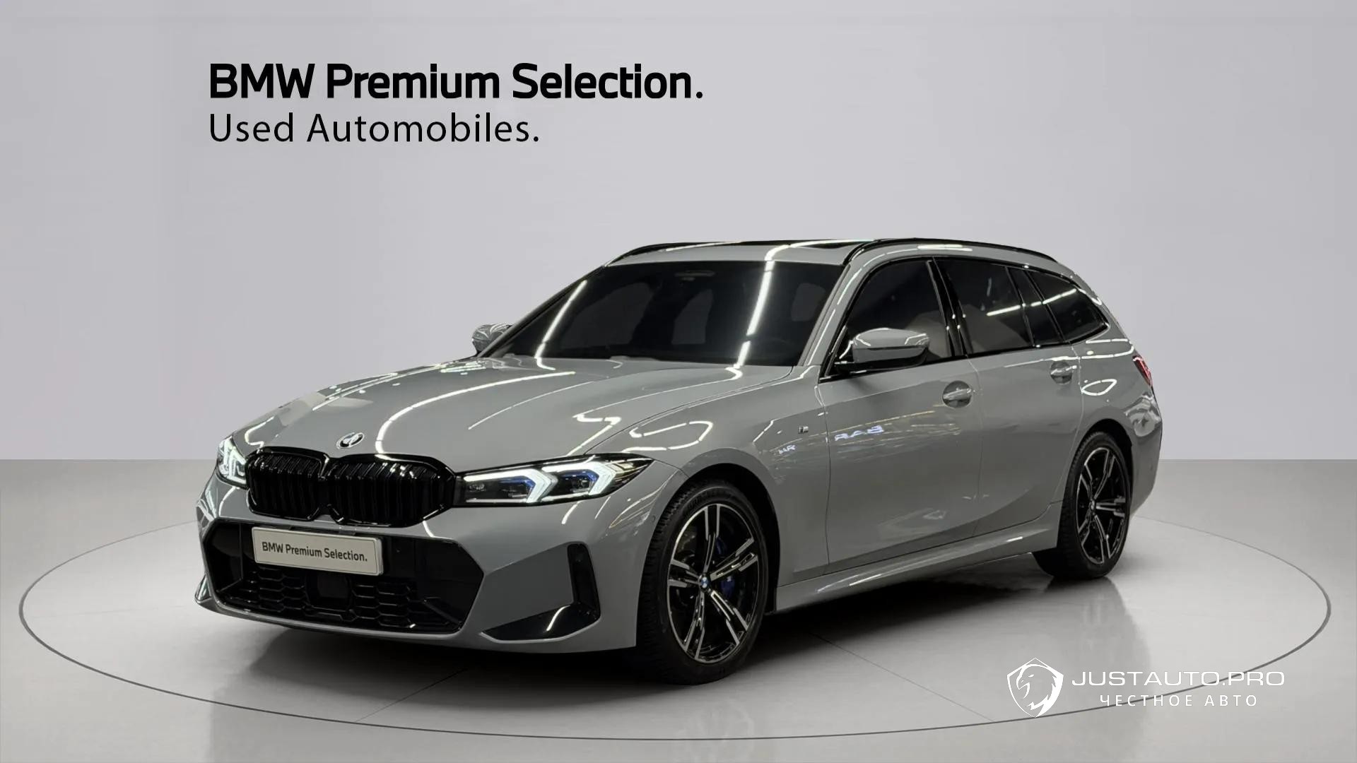Автомобиль BMW 3-Series