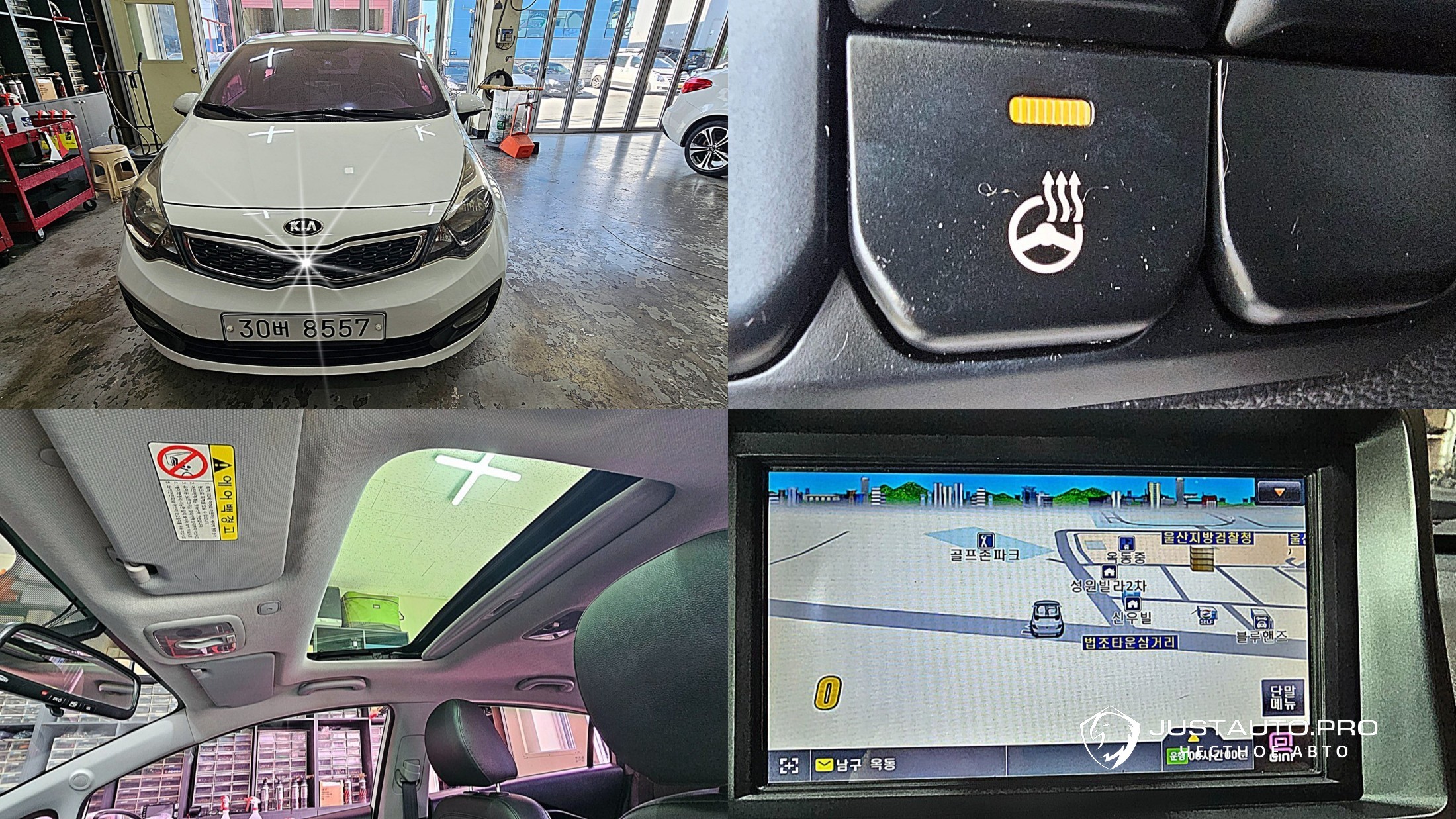 Автомобиль Kia pride
