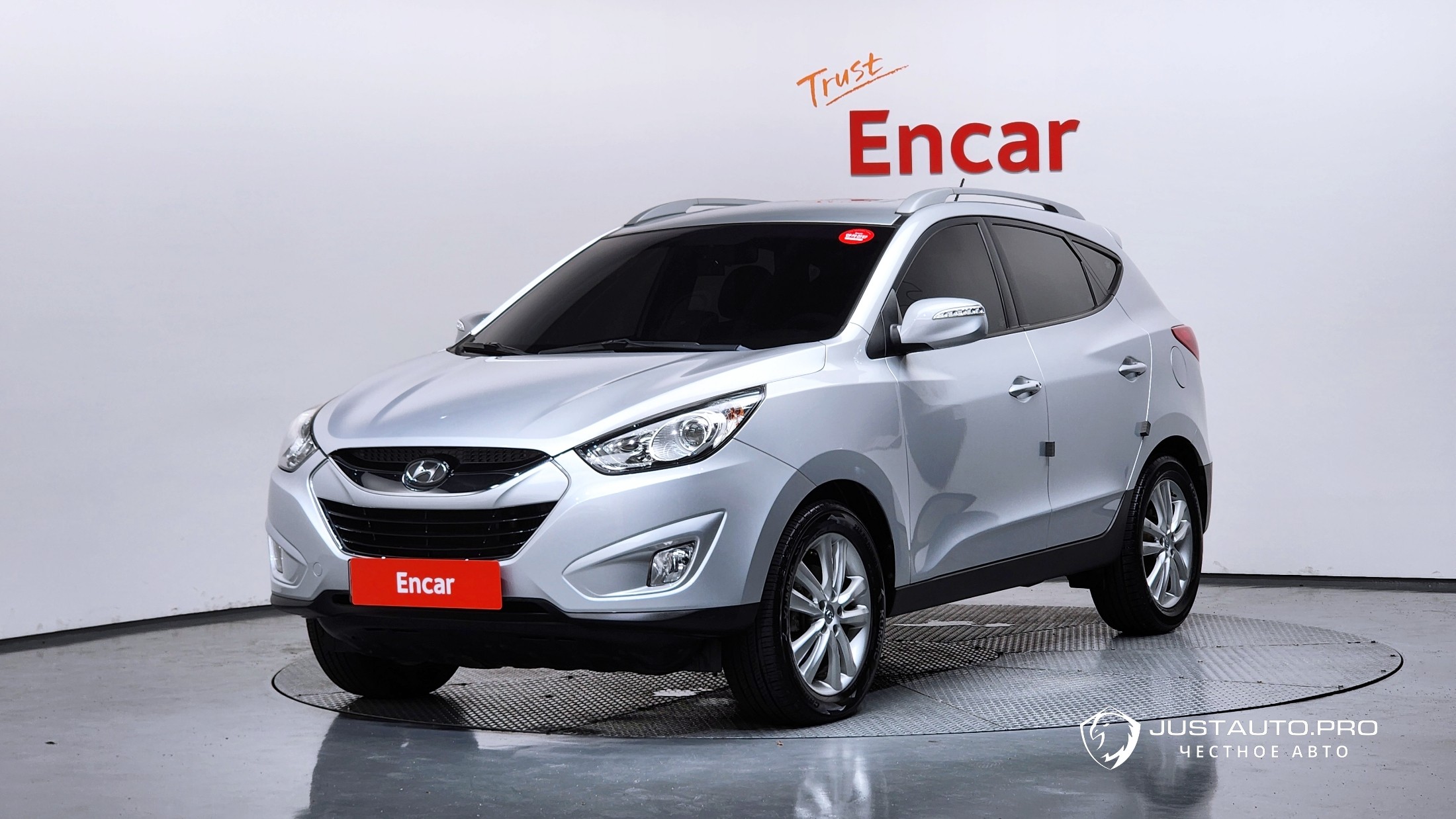 Автомобиль Hyundai Tucson