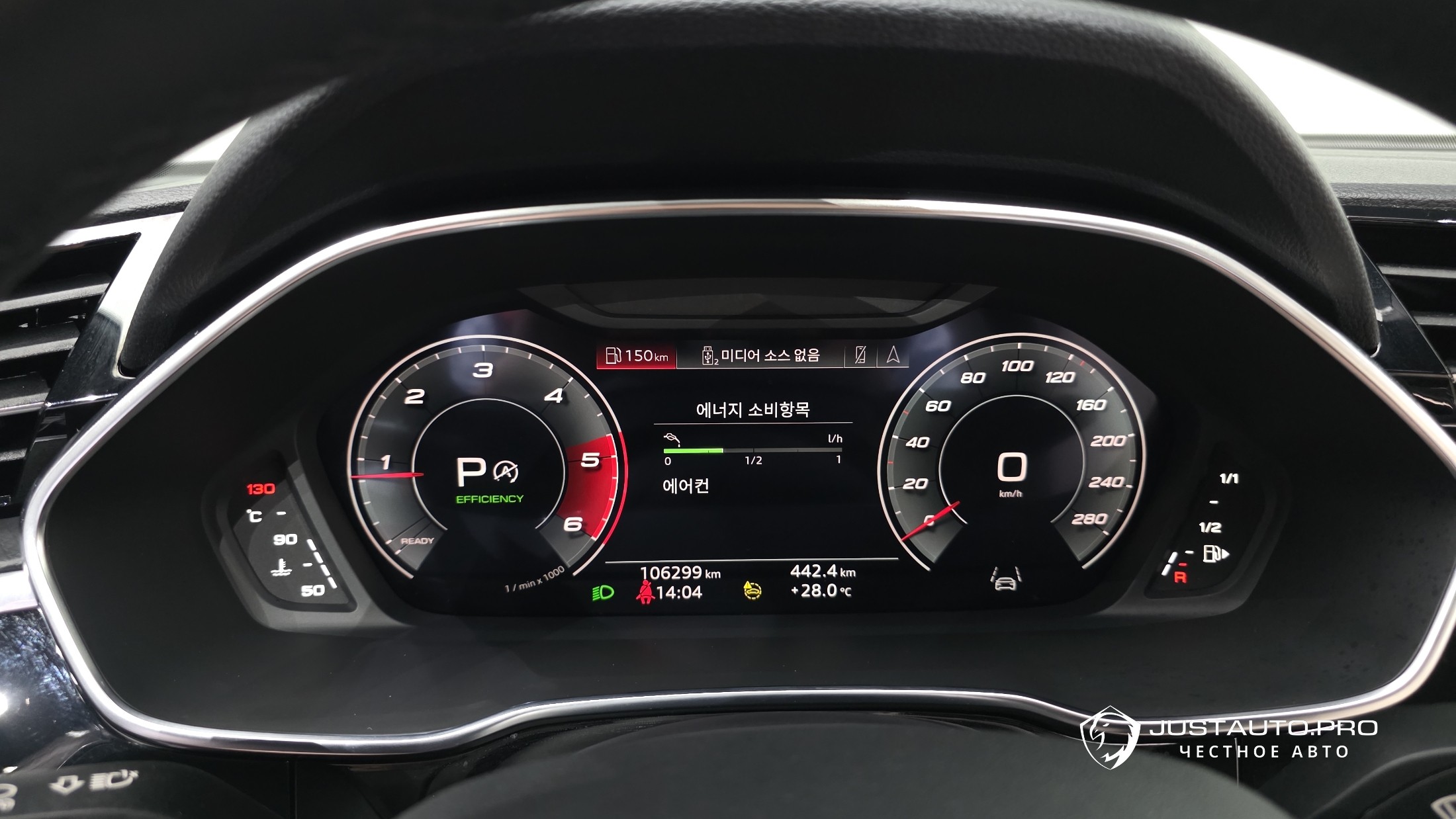 Фото 8