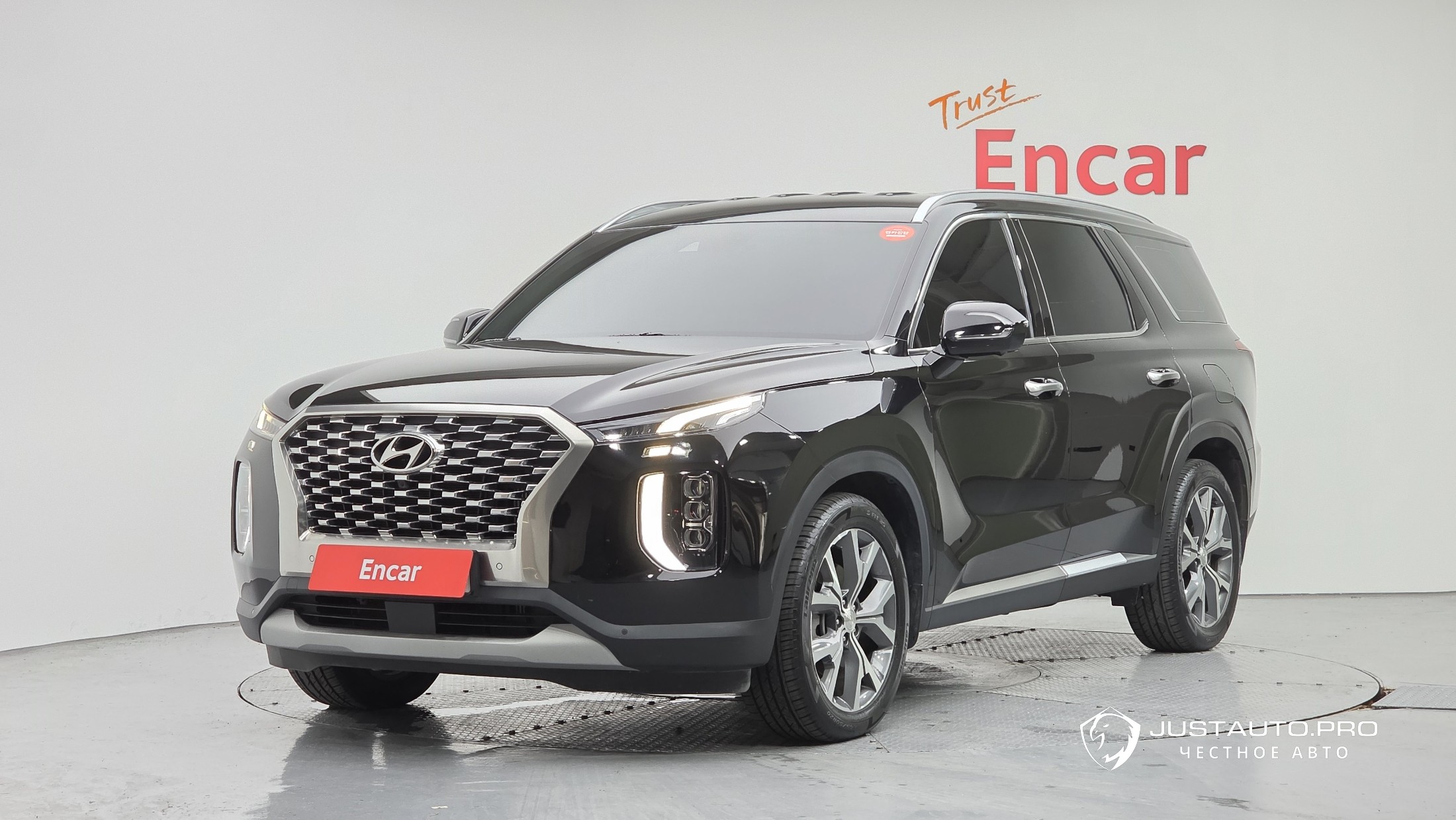 Автомобиль Hyundai Palisade