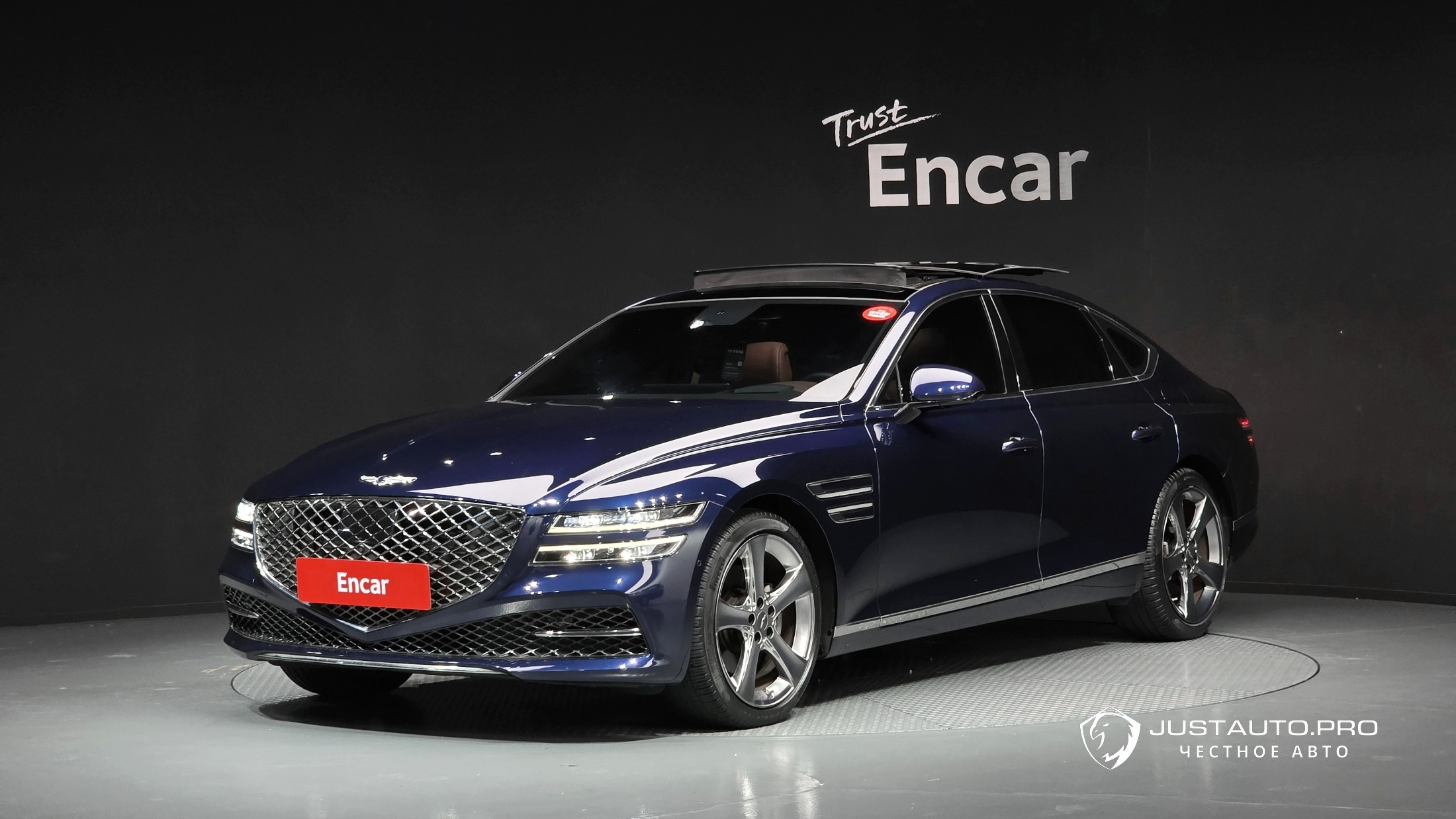 Автомобиль Genesis G80