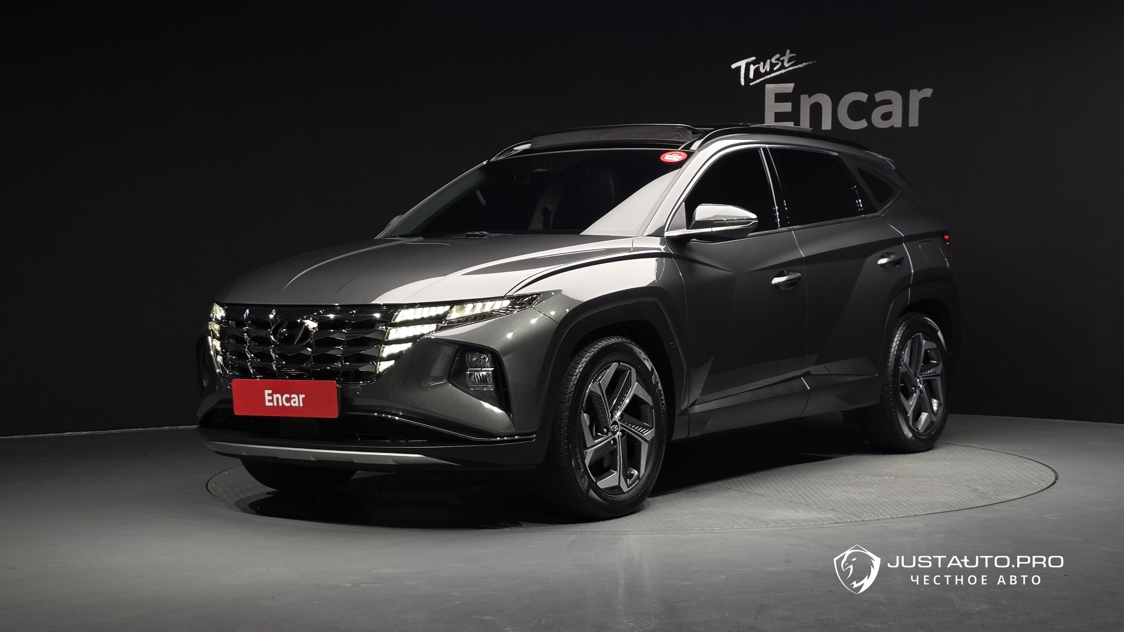 Автомобиль Hyundai Tucson