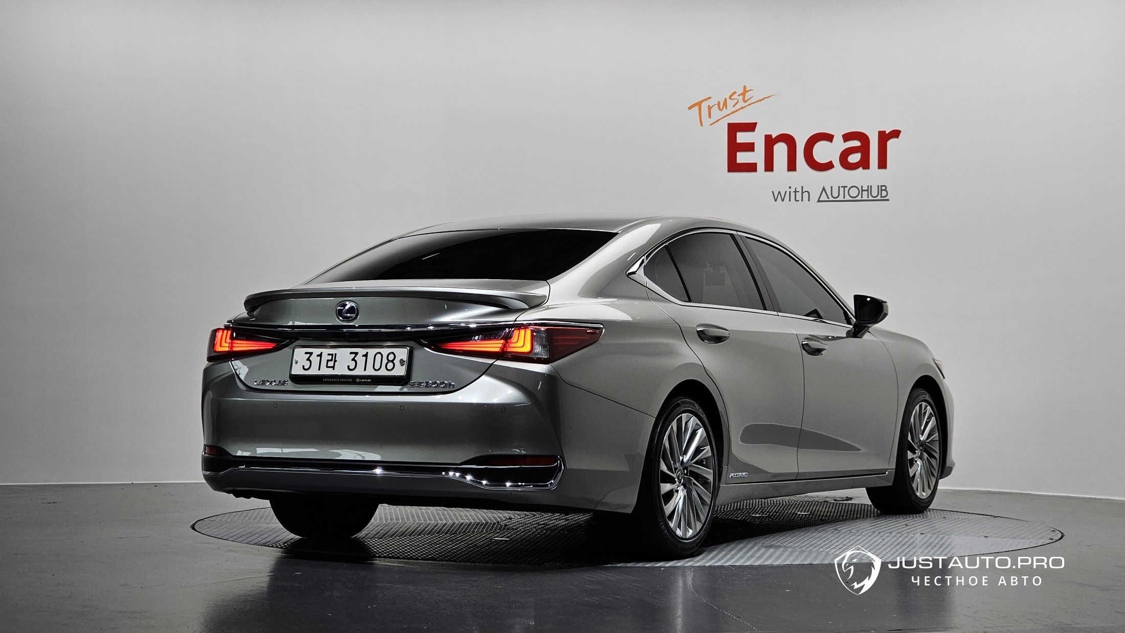 Автомобиль Lexus ES