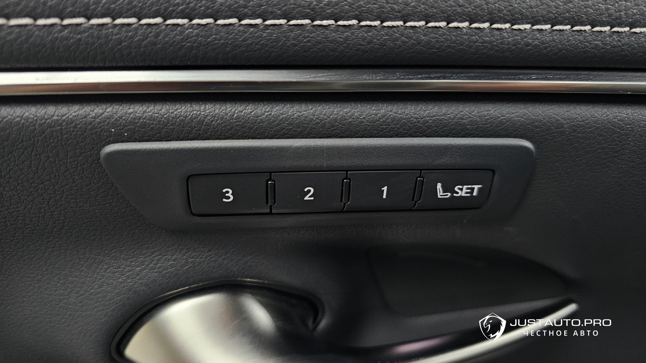 Фото 37